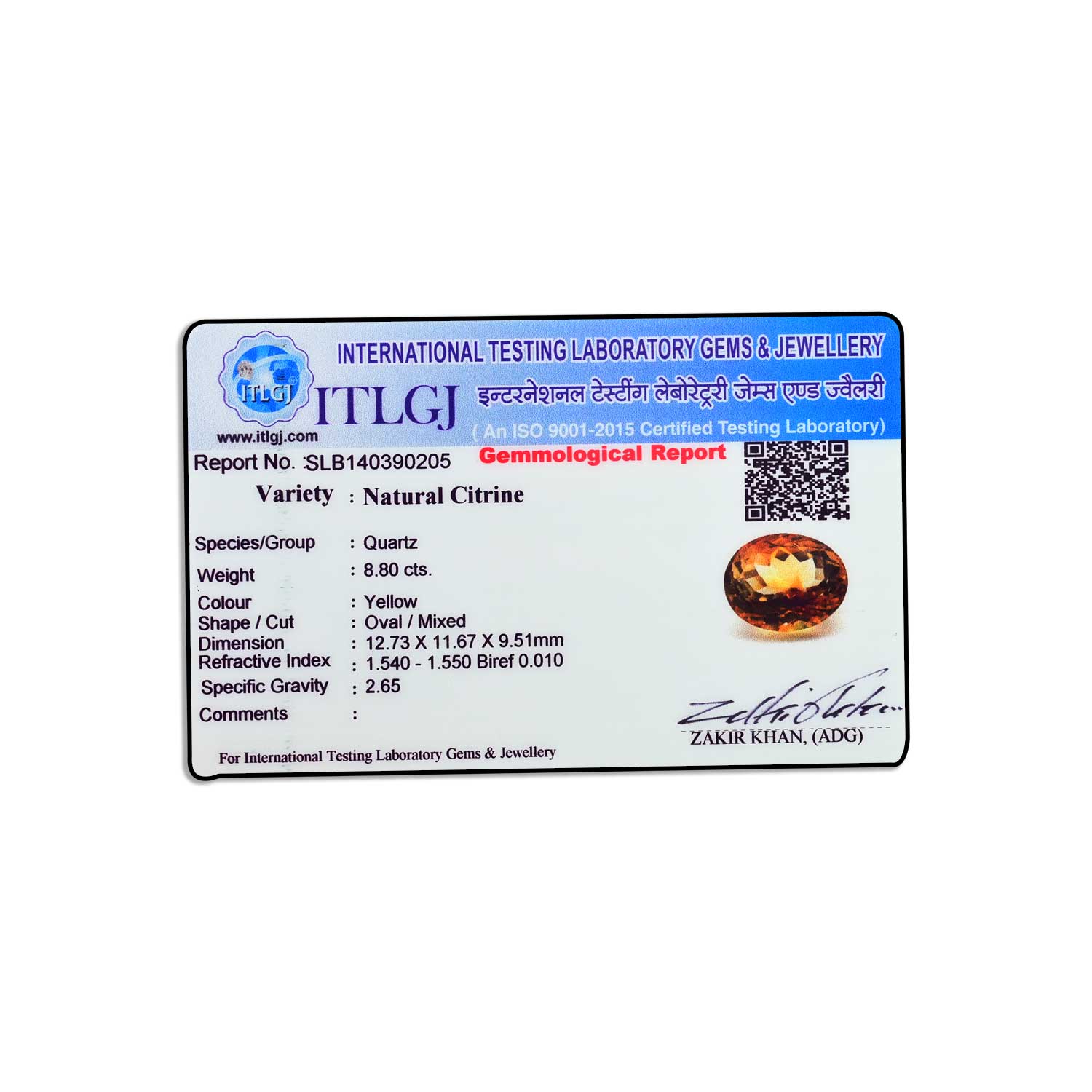 Certificate