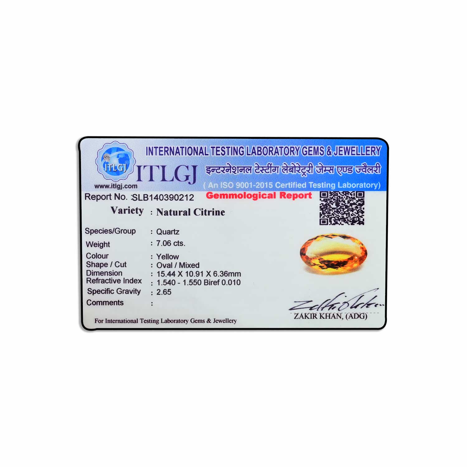 Certificate