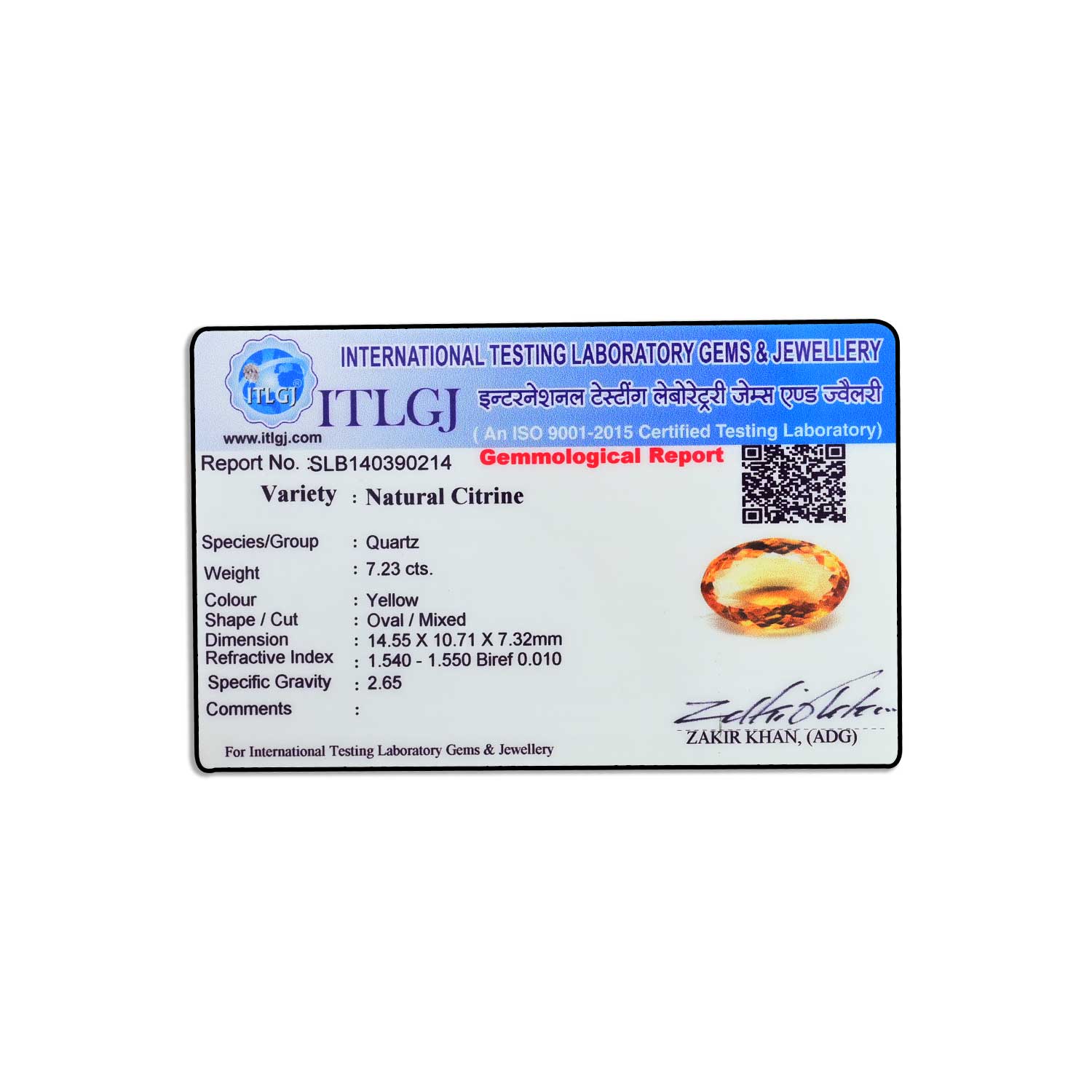 Certificate