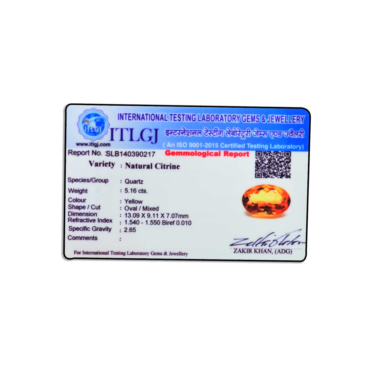 Certificate