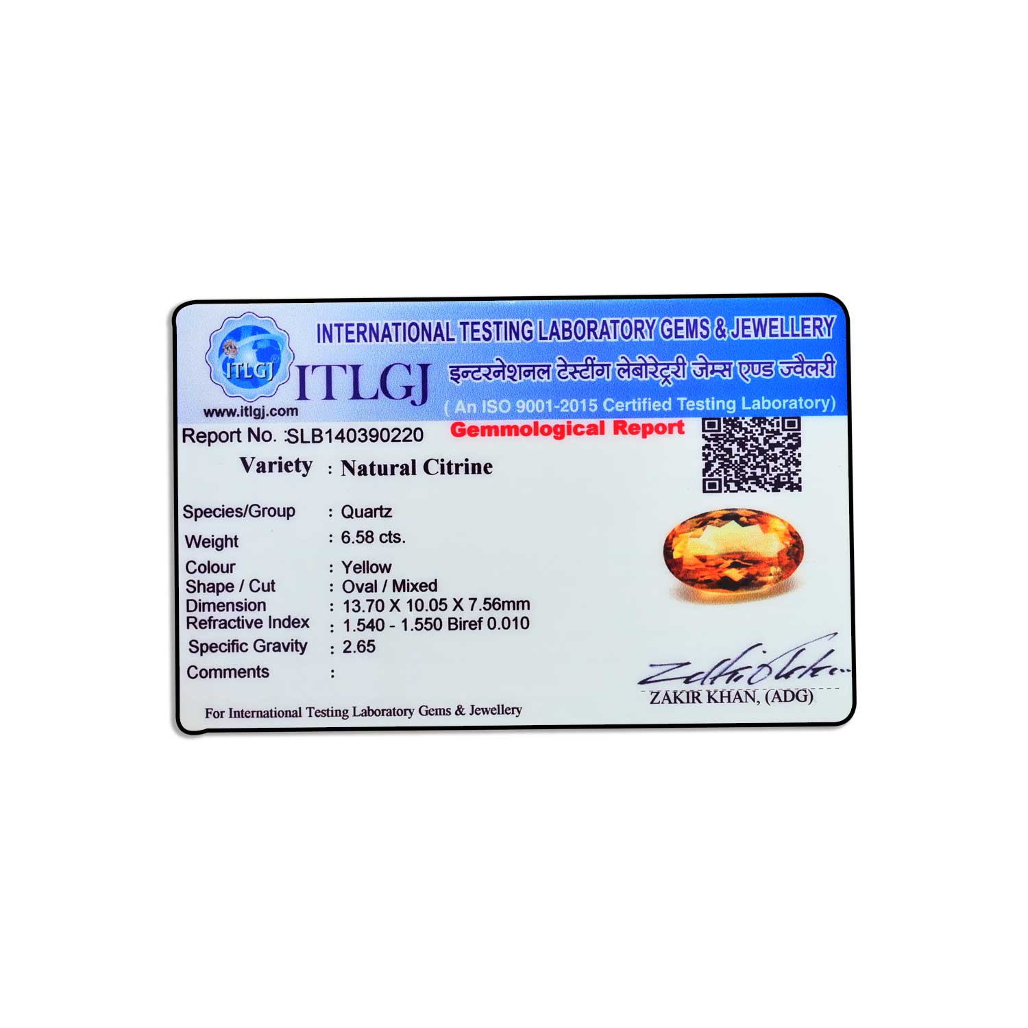 Certificate