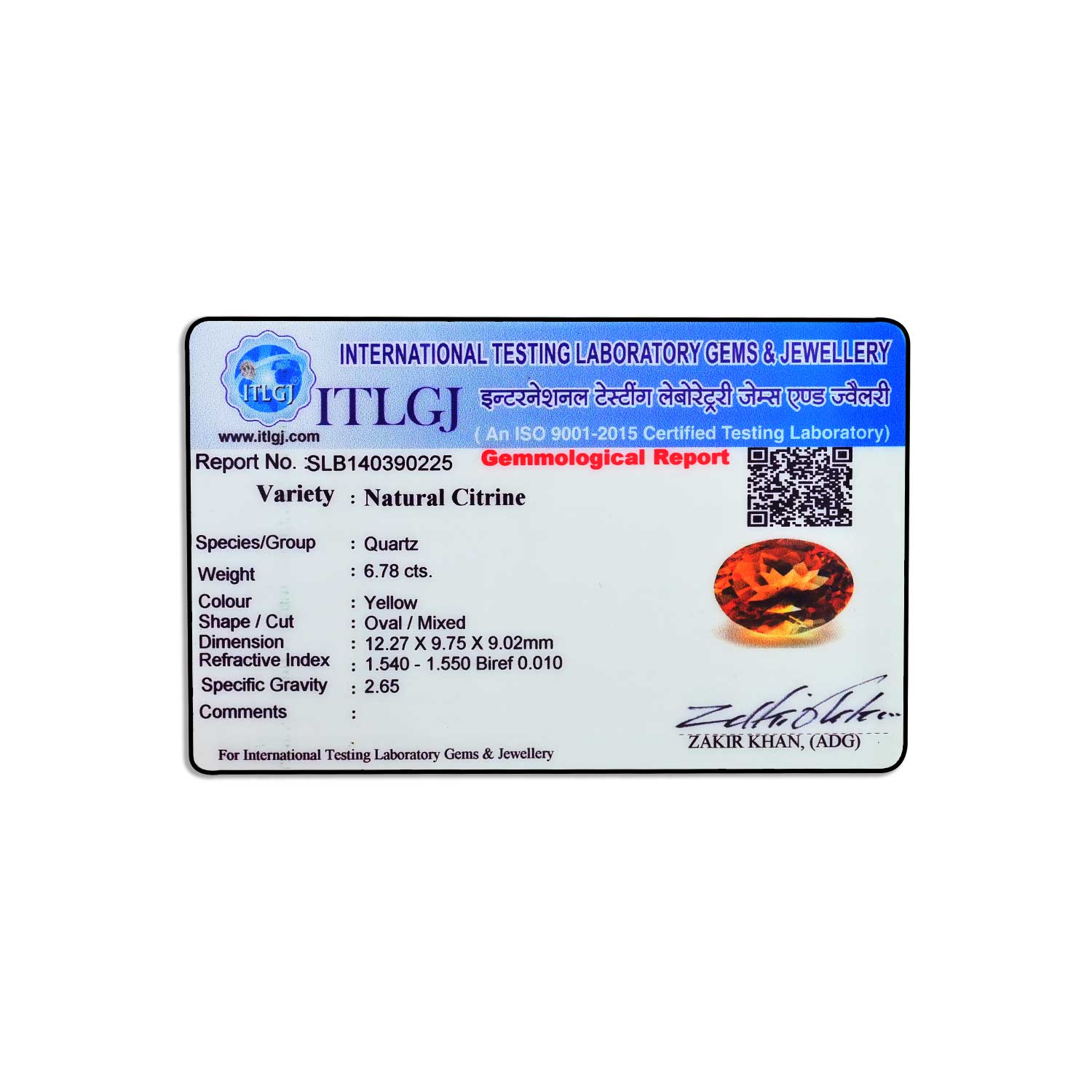 Certificate