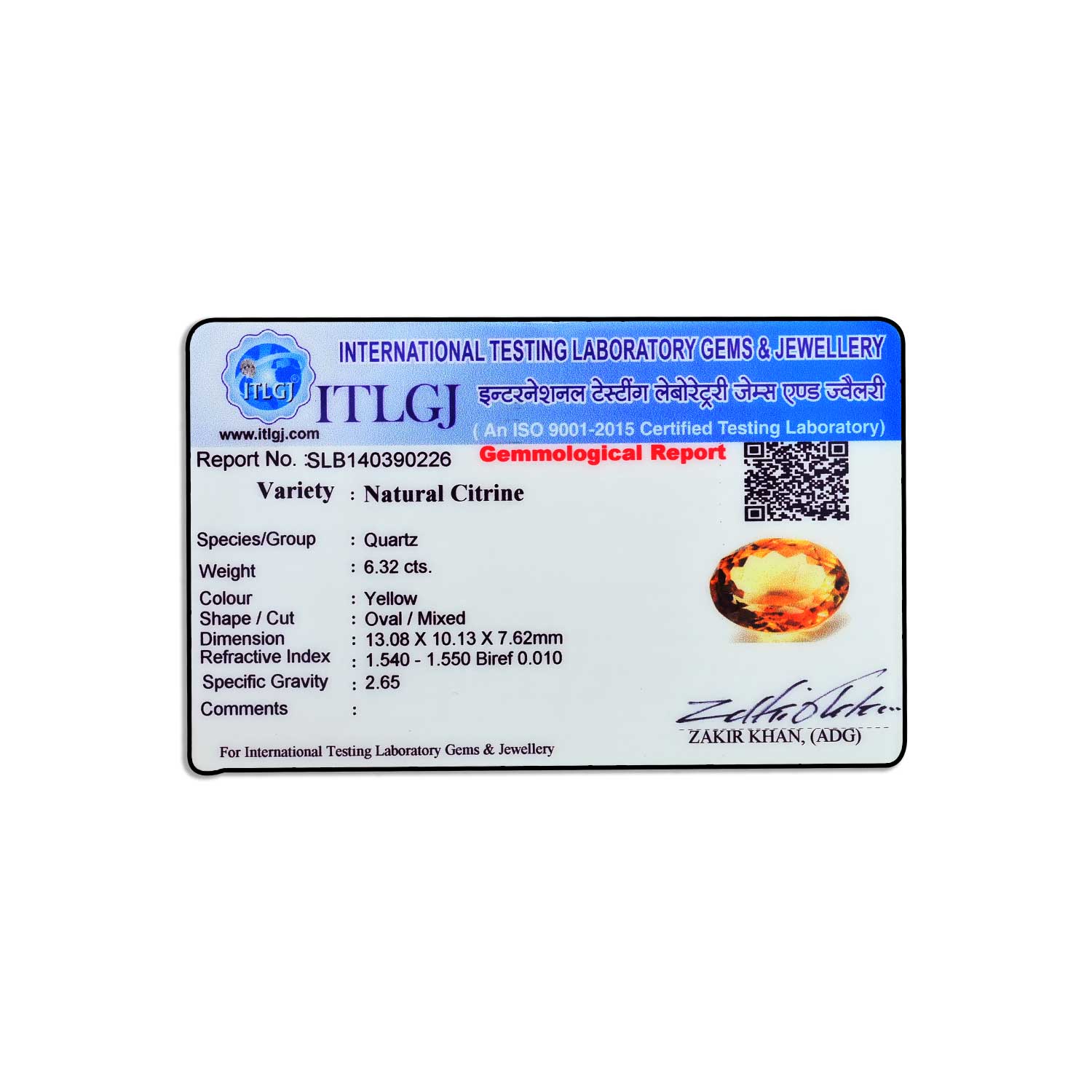 Certificate