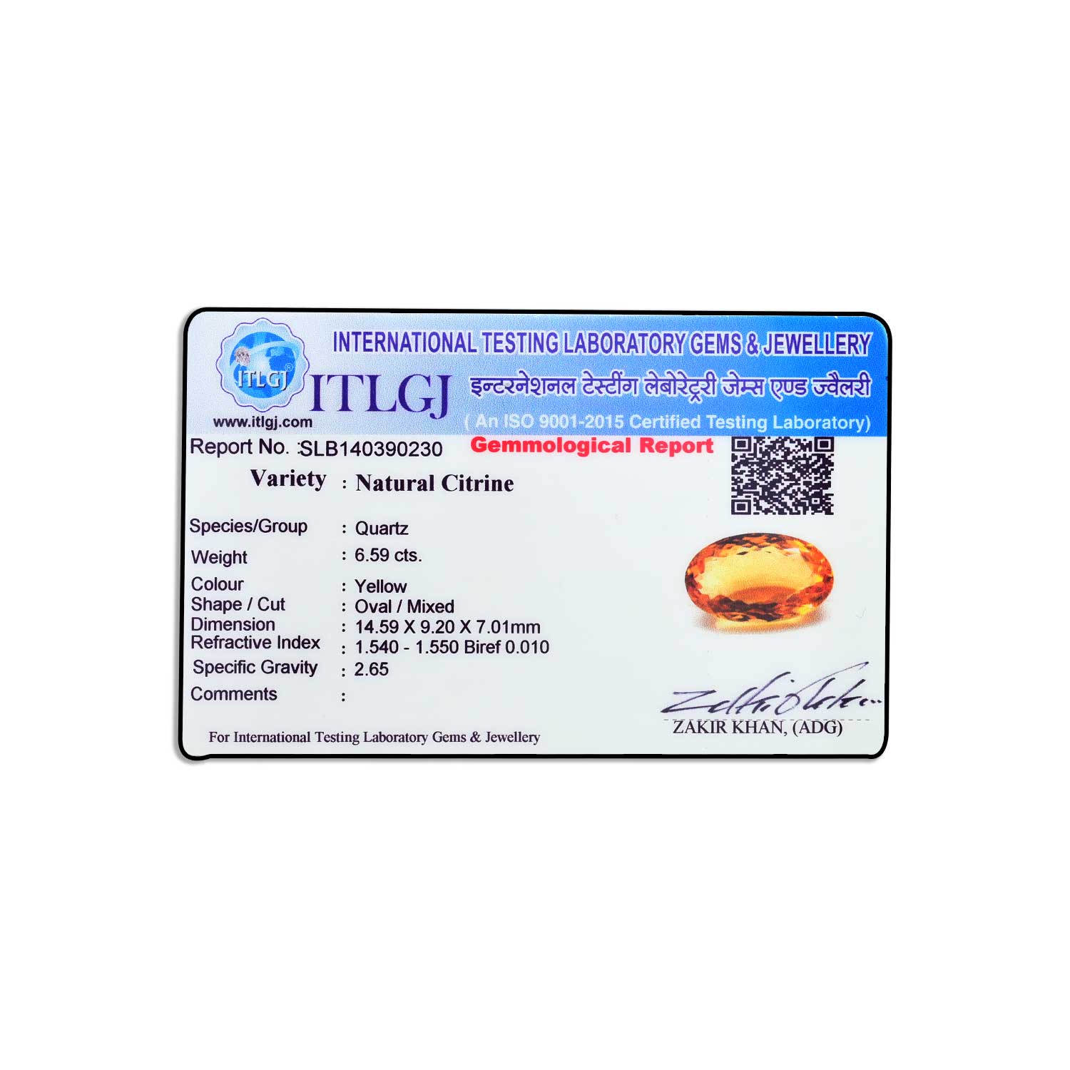 Certificate