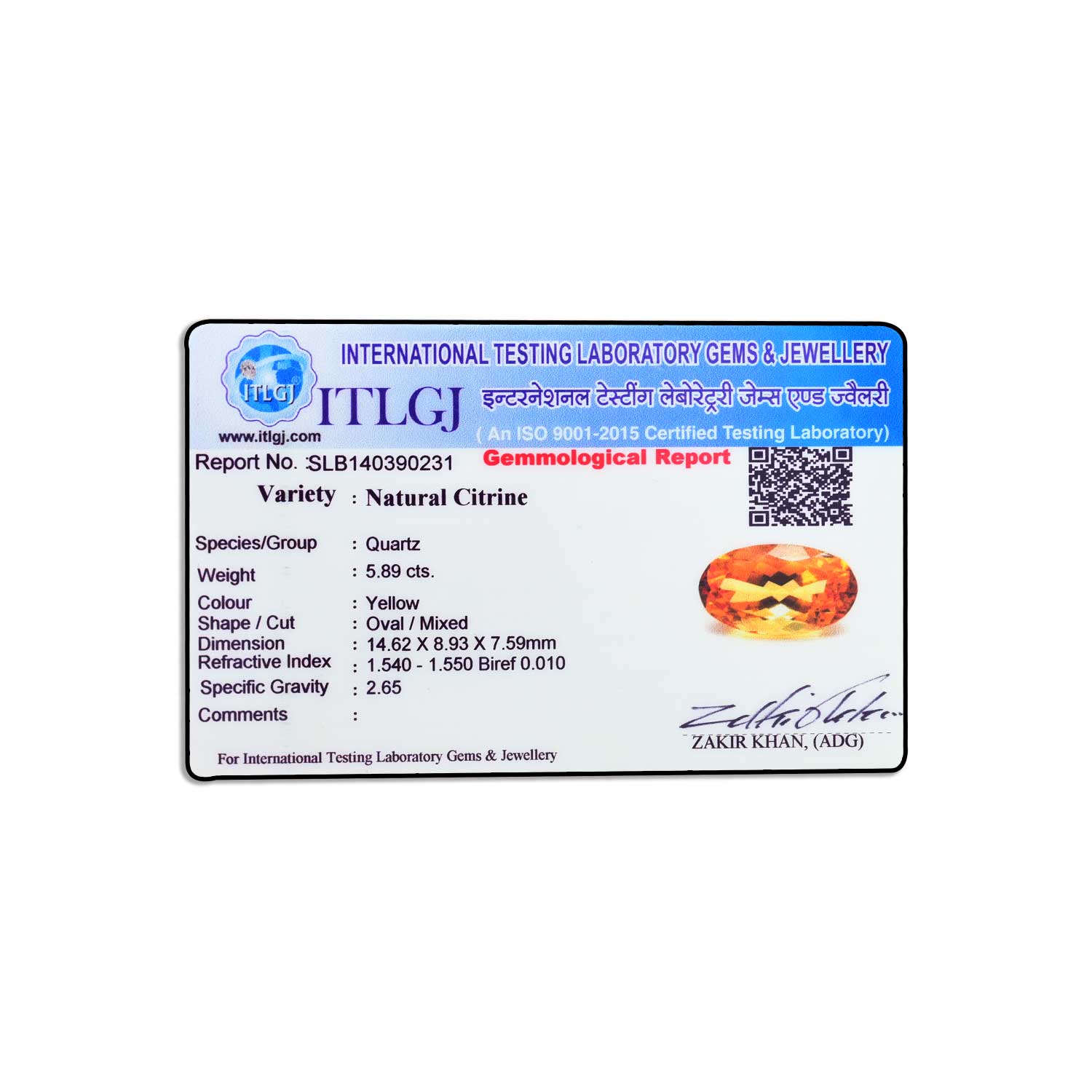 Certificate
