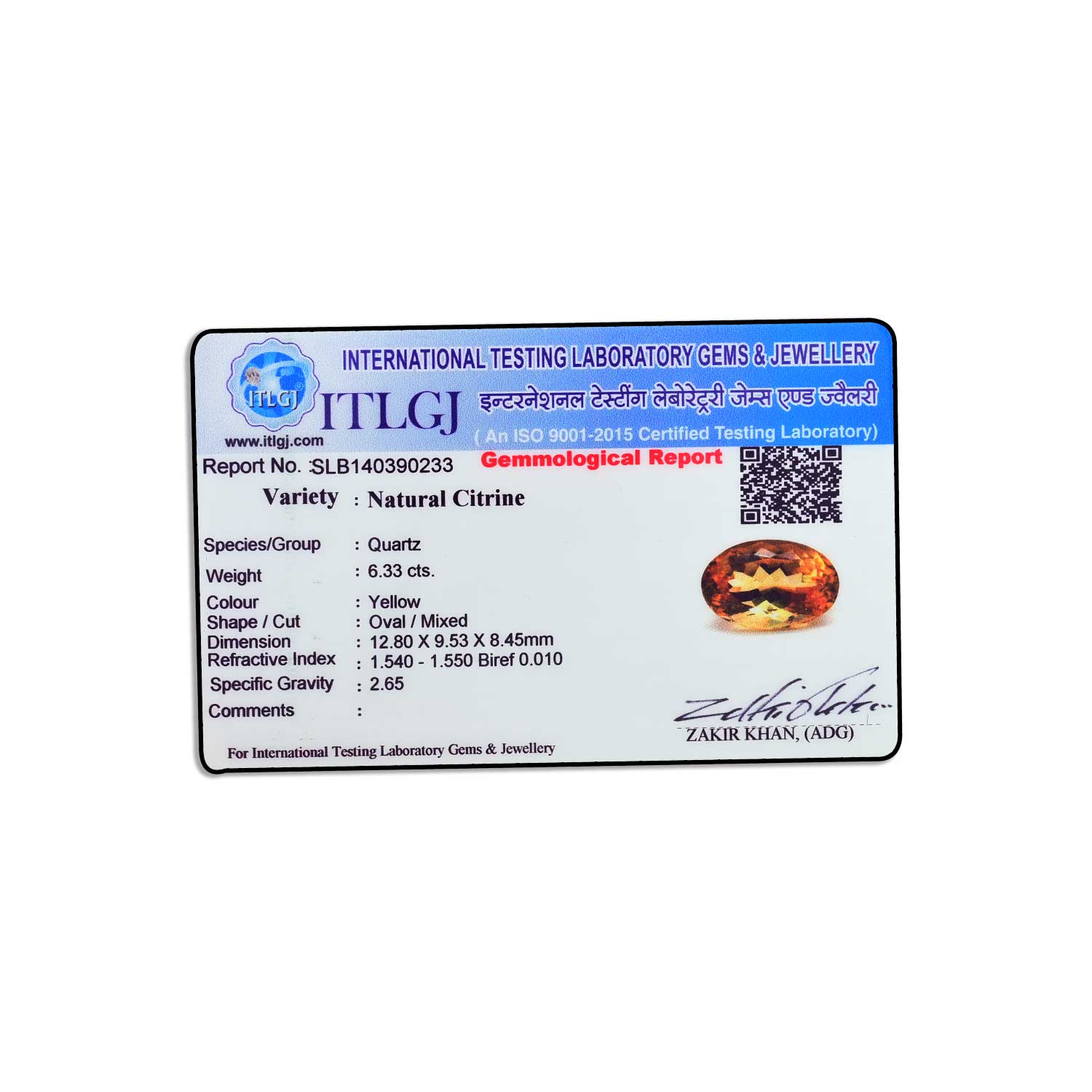 Certificate