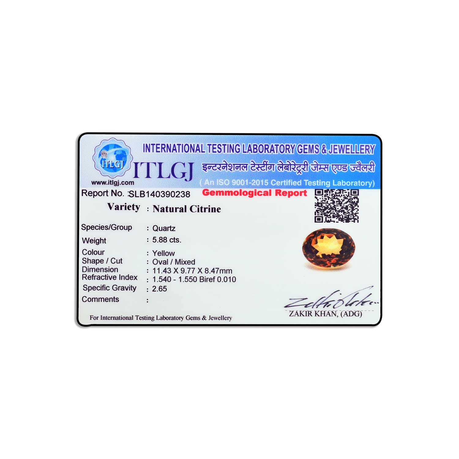 Certificate