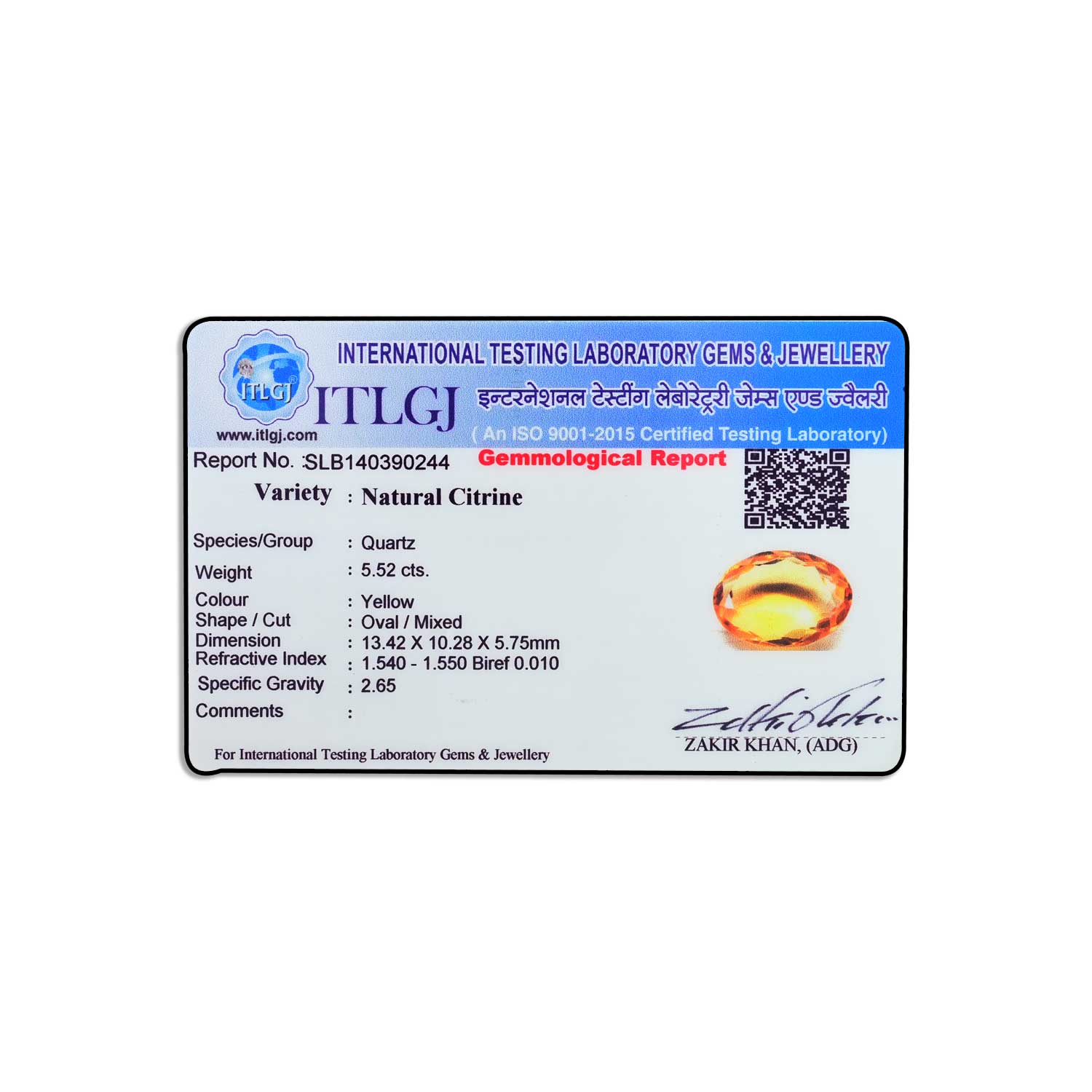 Certificate
