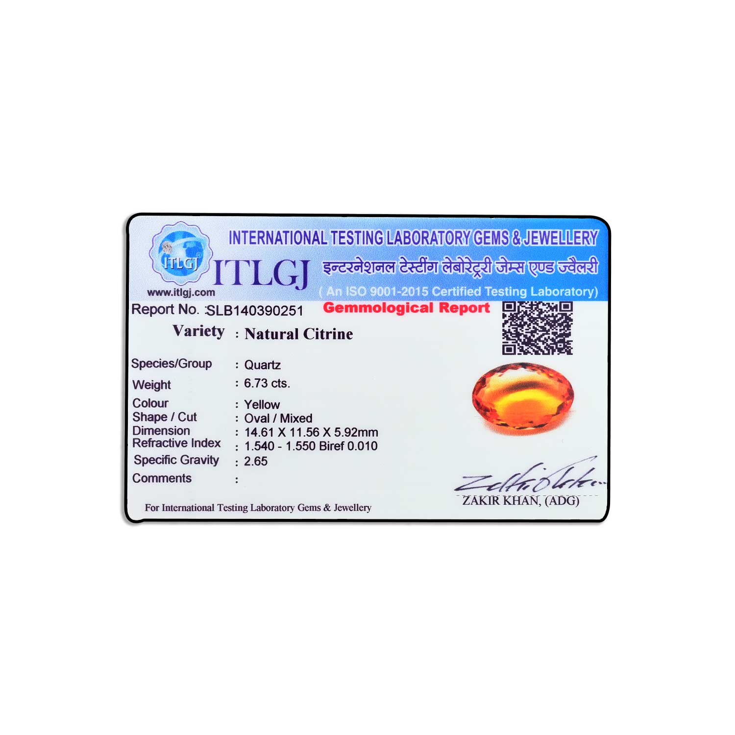 Certificate