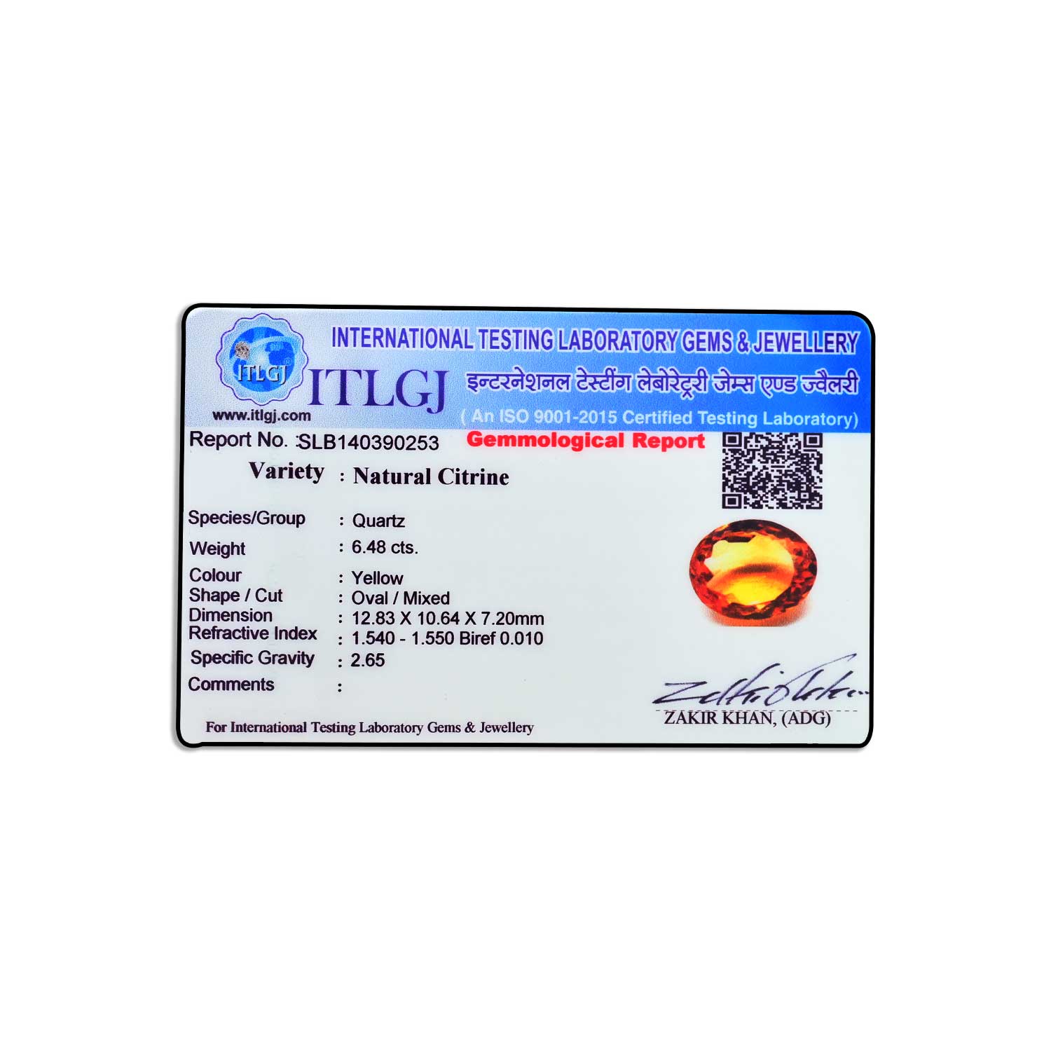 Certificate