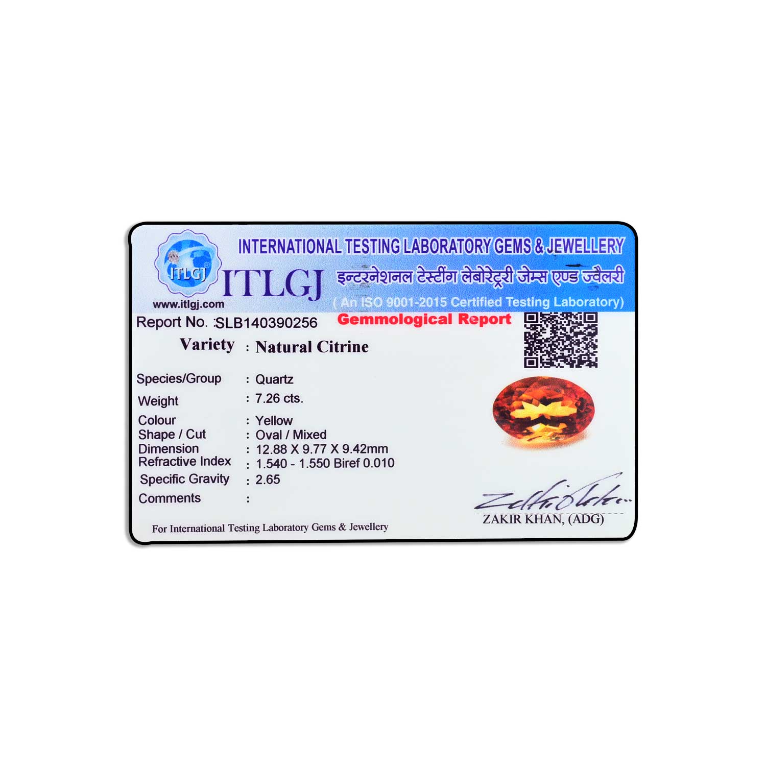 Certificate