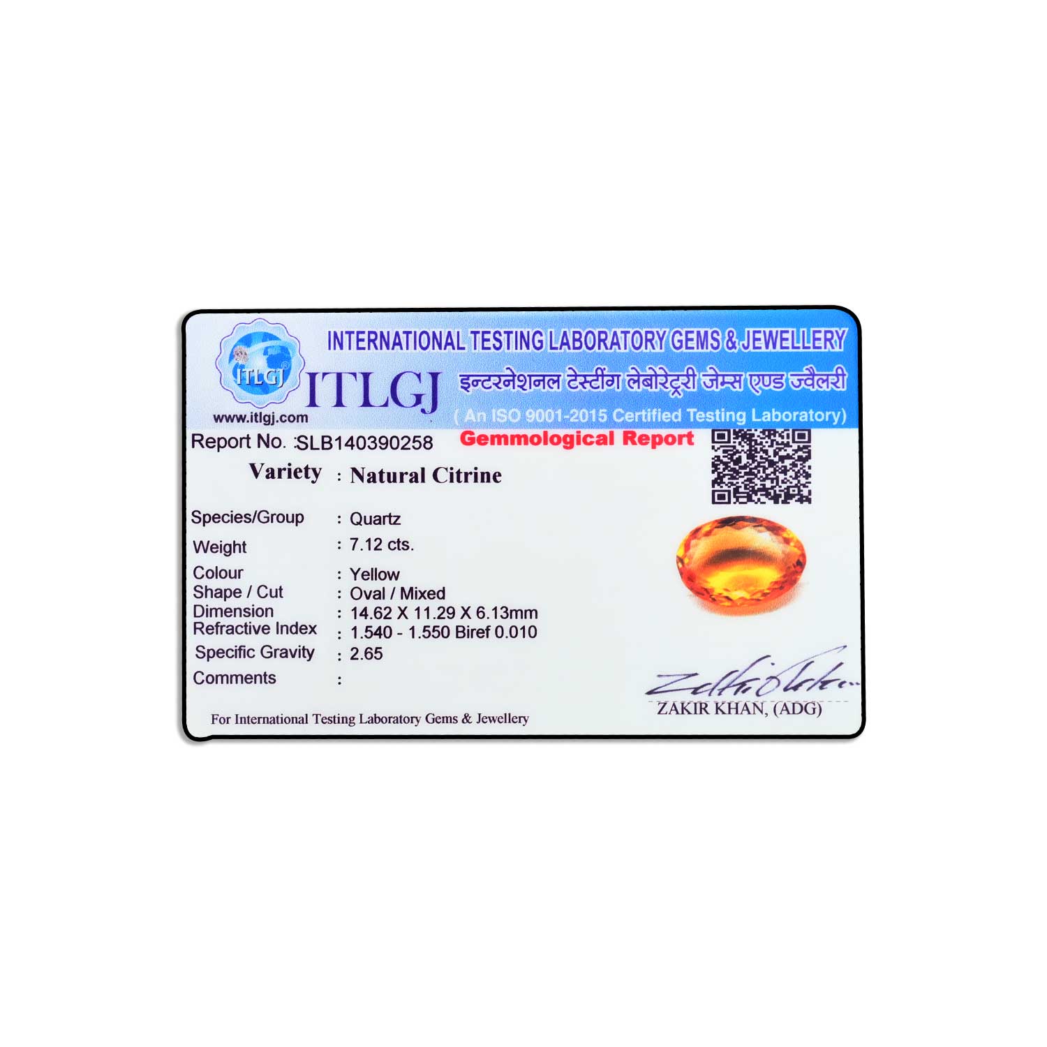 Certificate