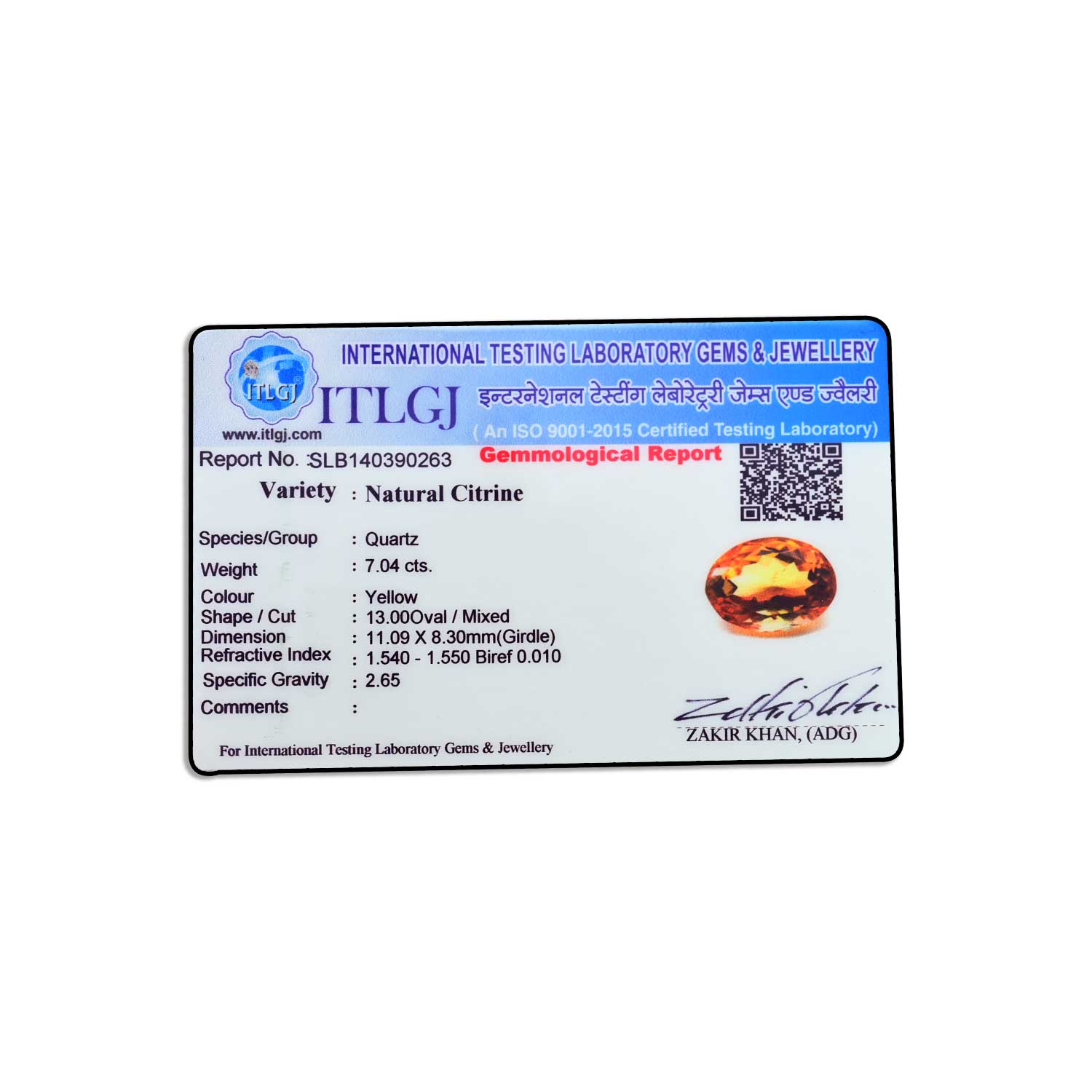 Certificate