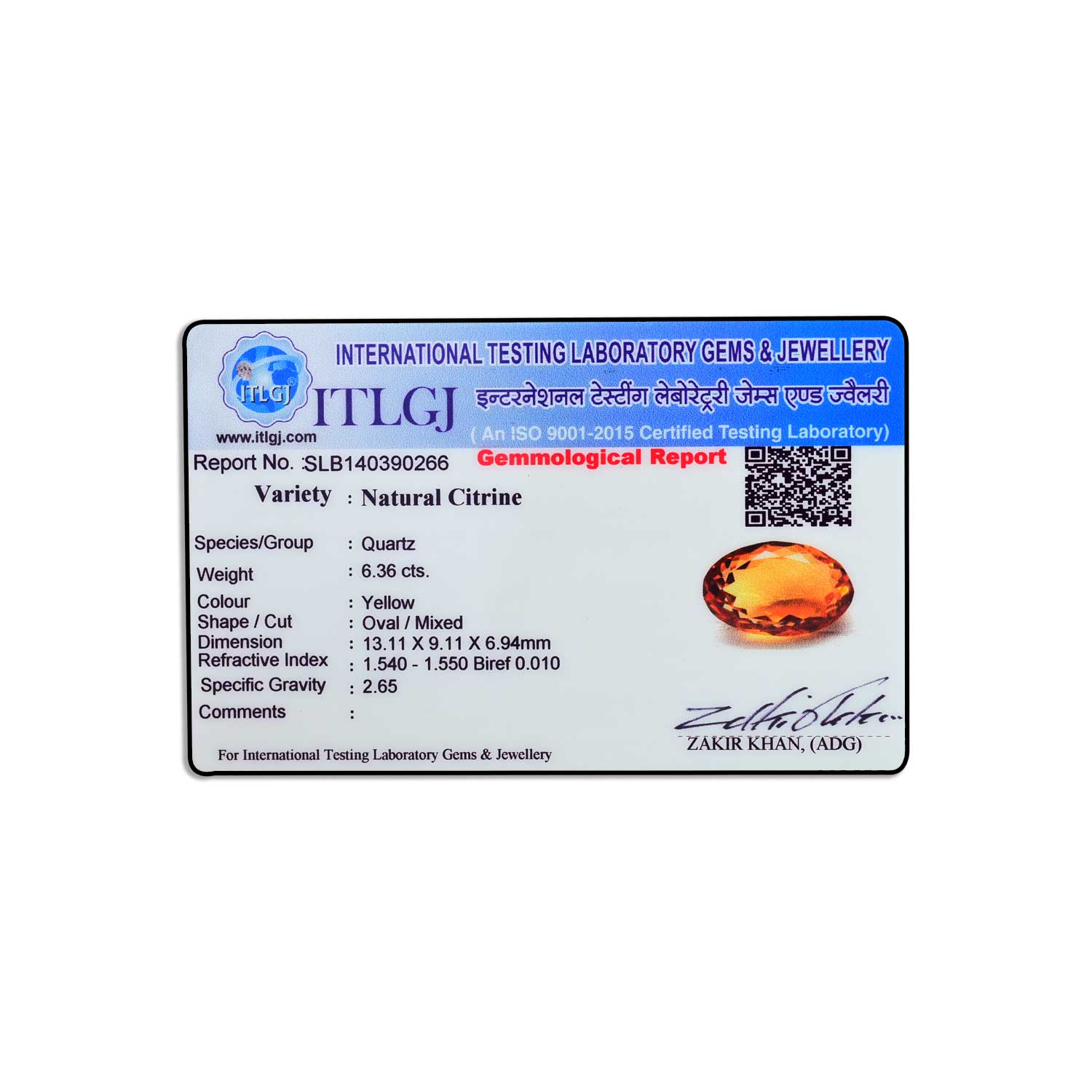 Certificate
