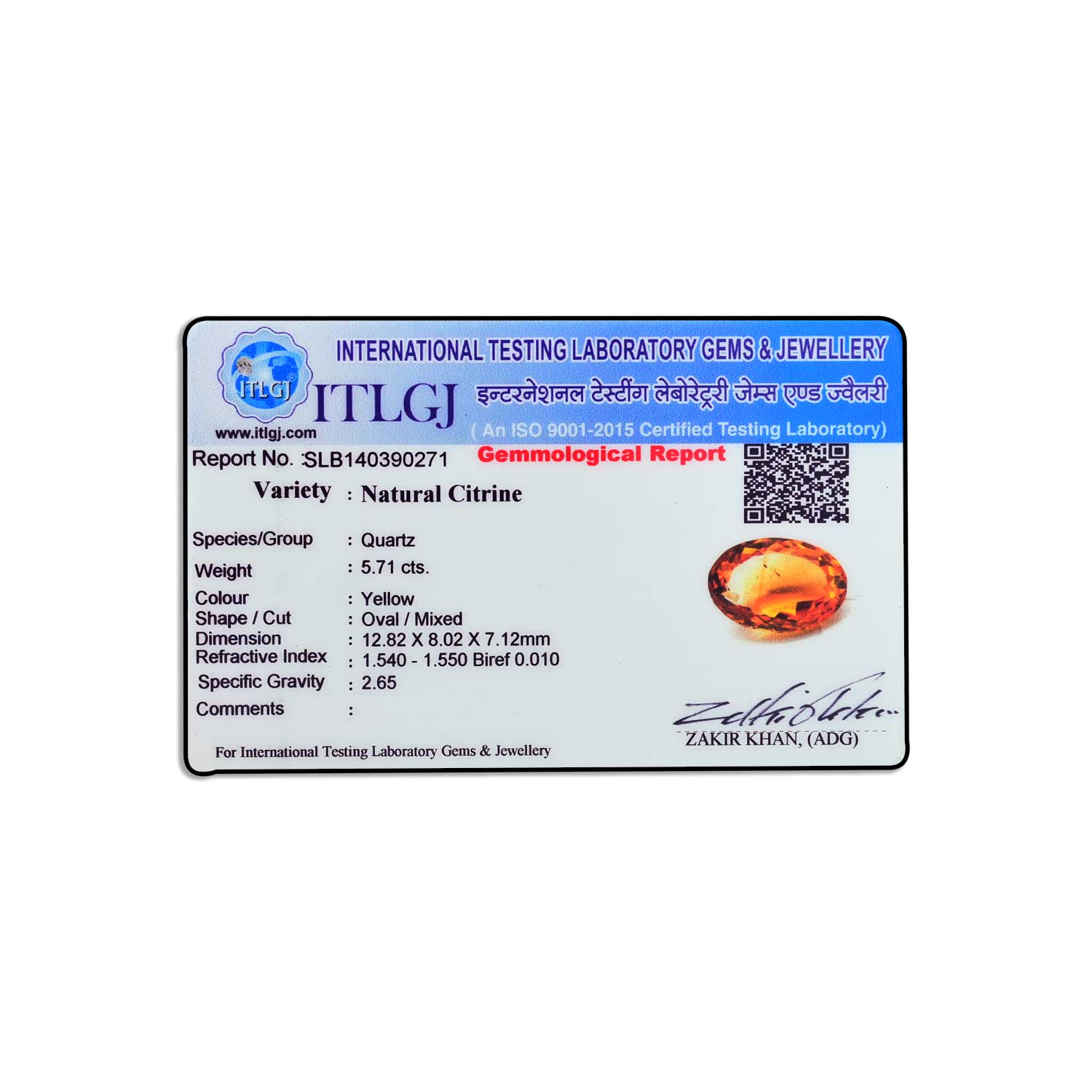 Certificate