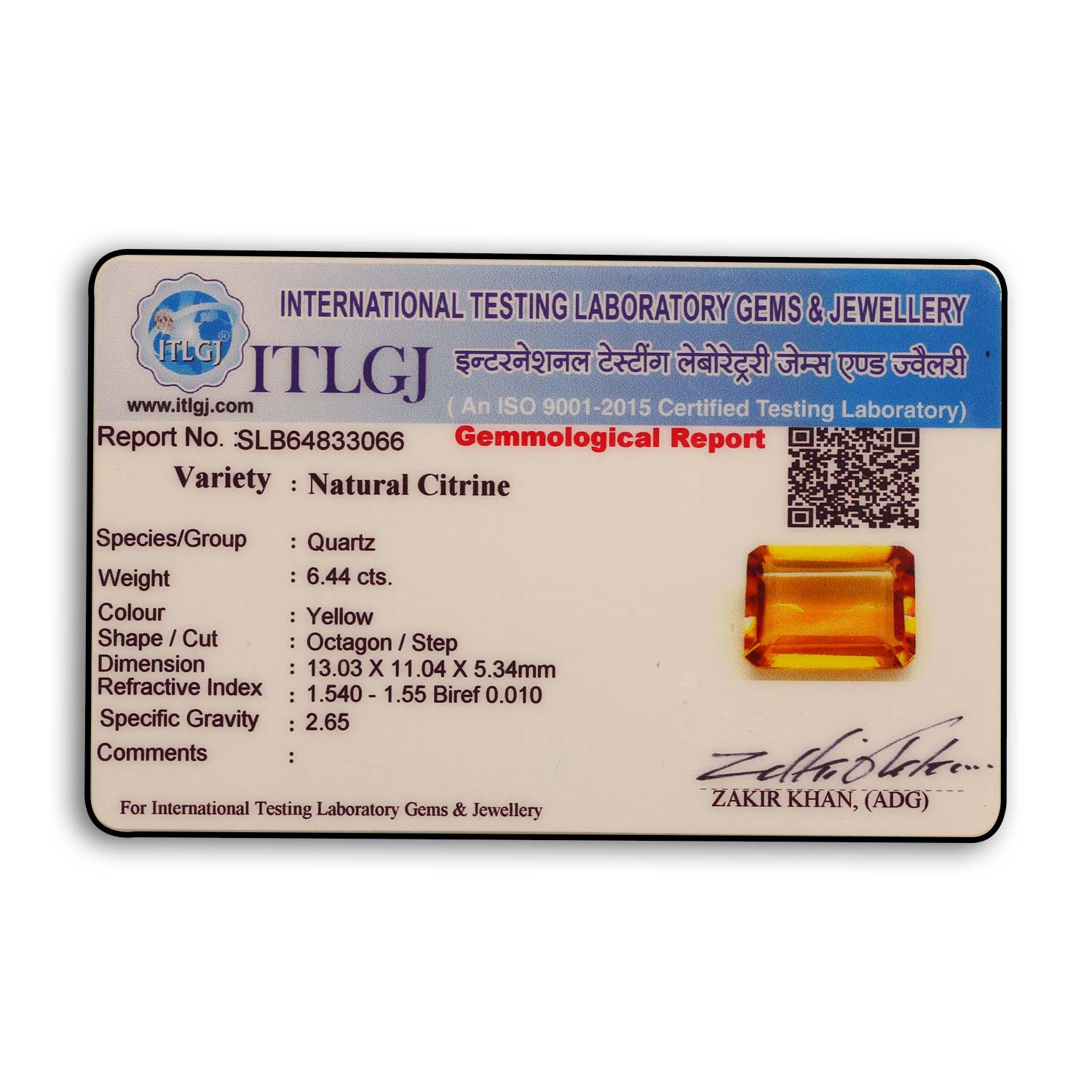 Certificate