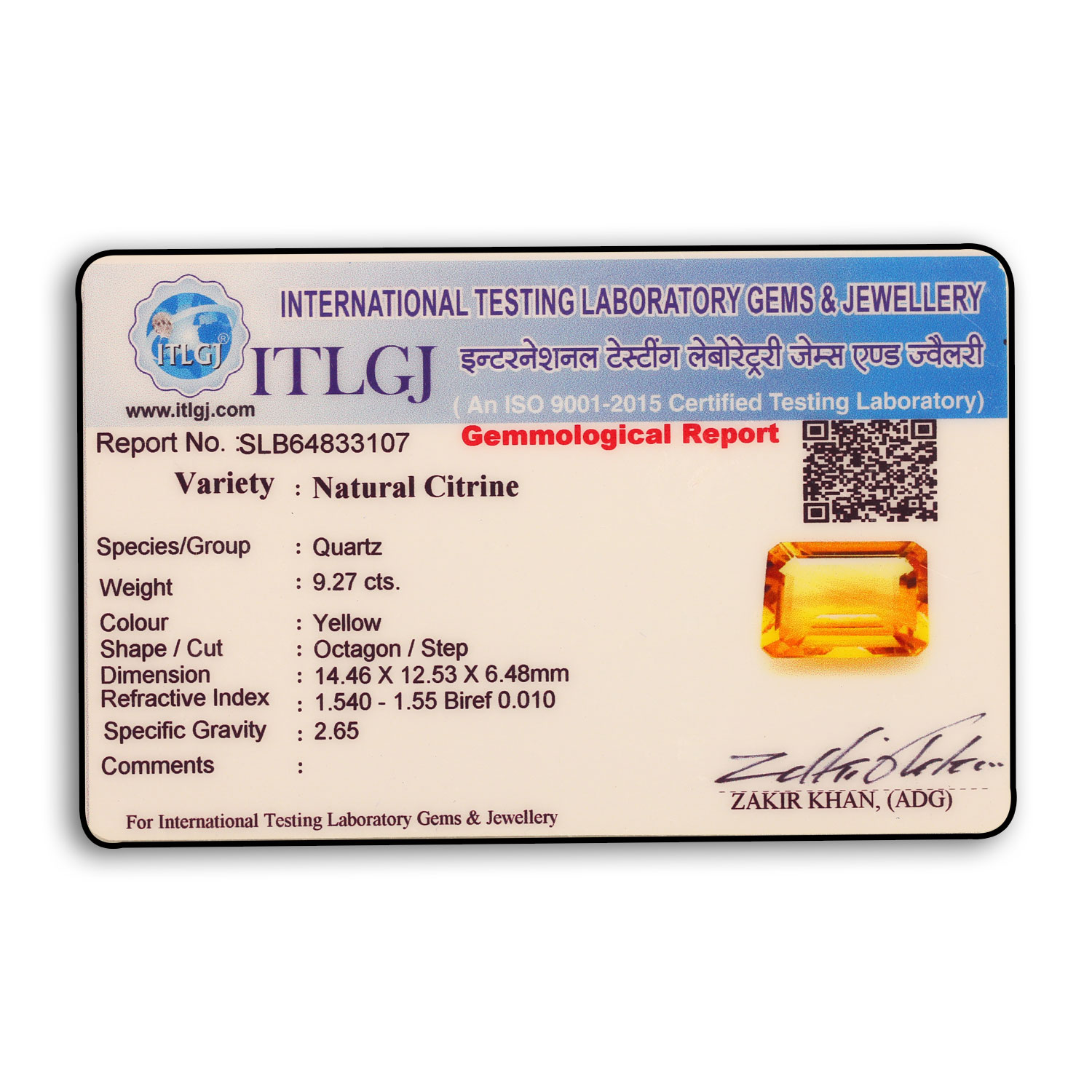 Certificate
