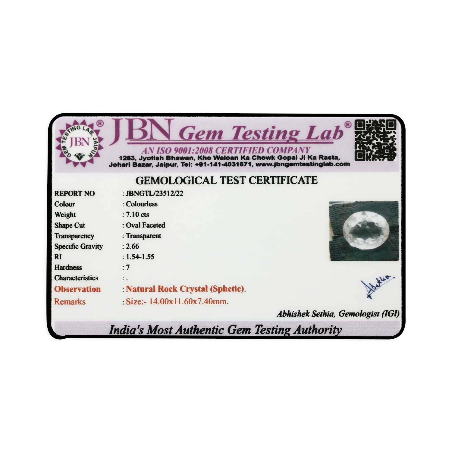 Certificate