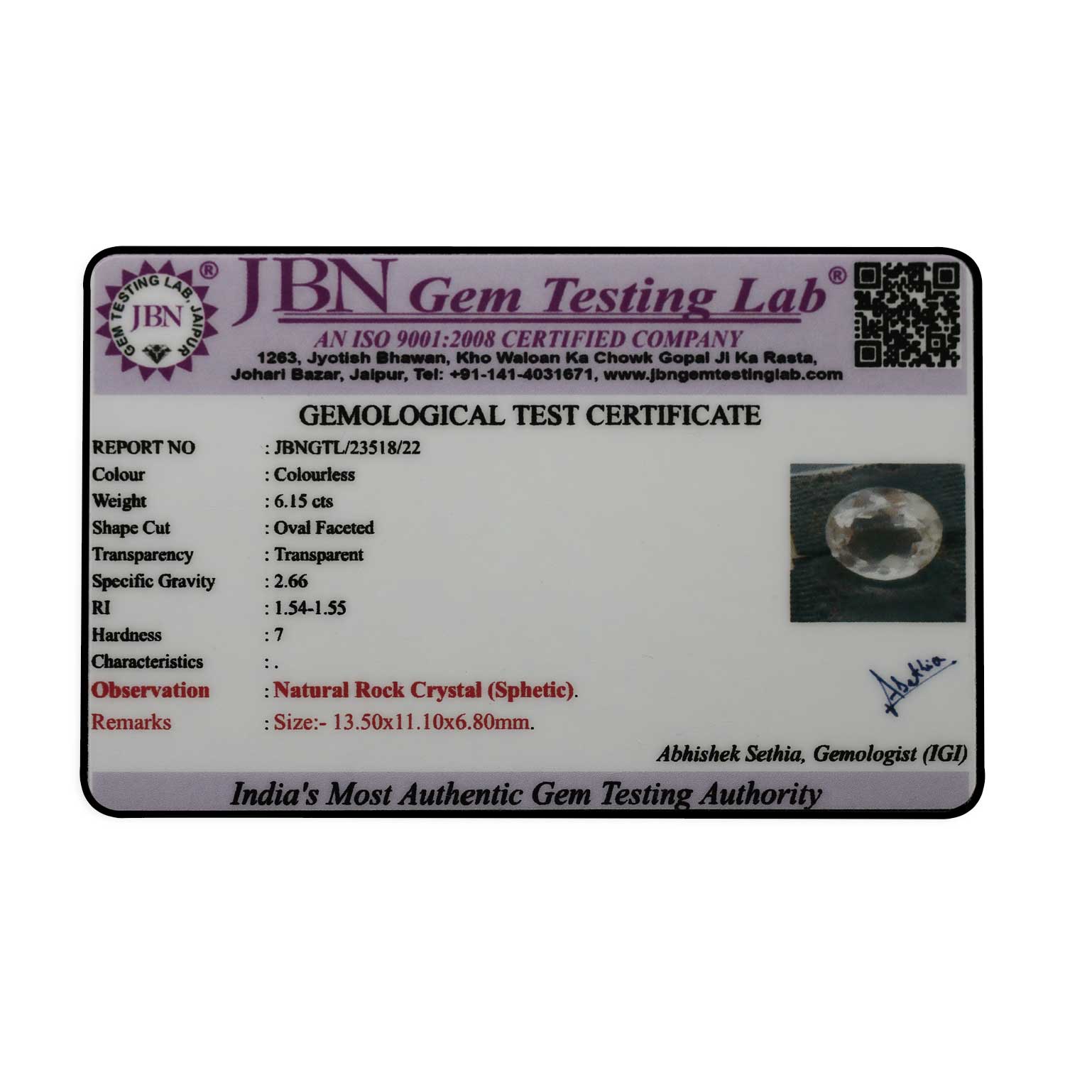Certificate