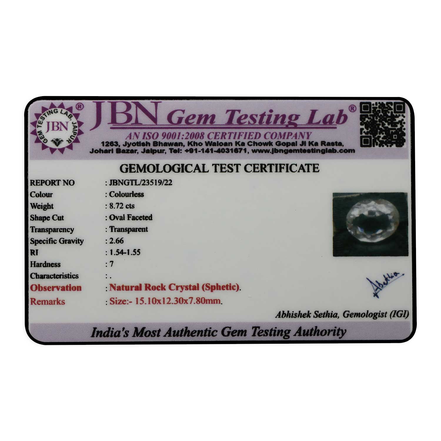 Certificate