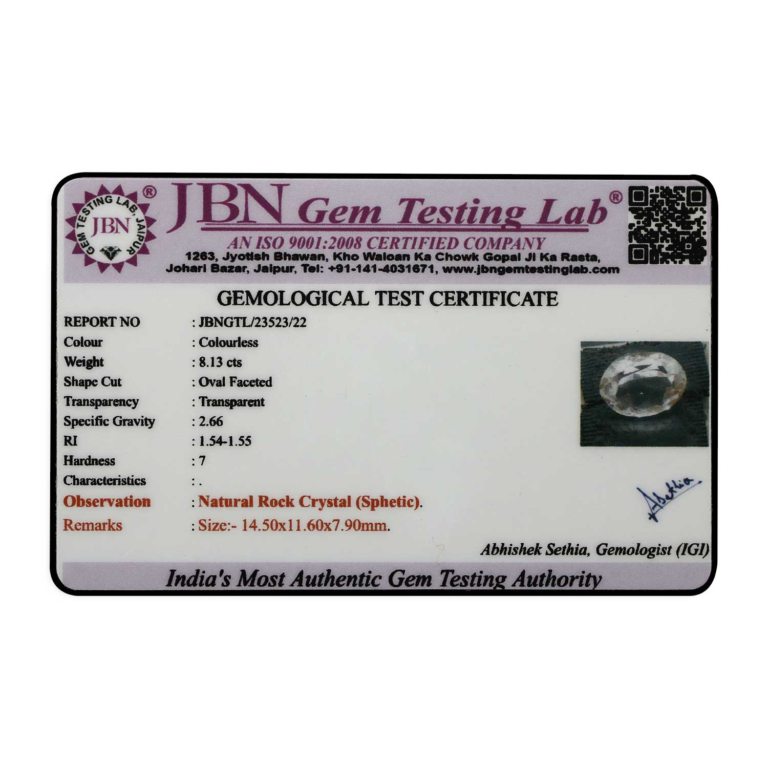 Certificate