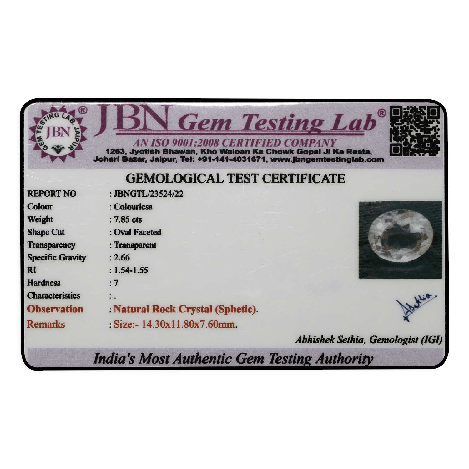 Certificate