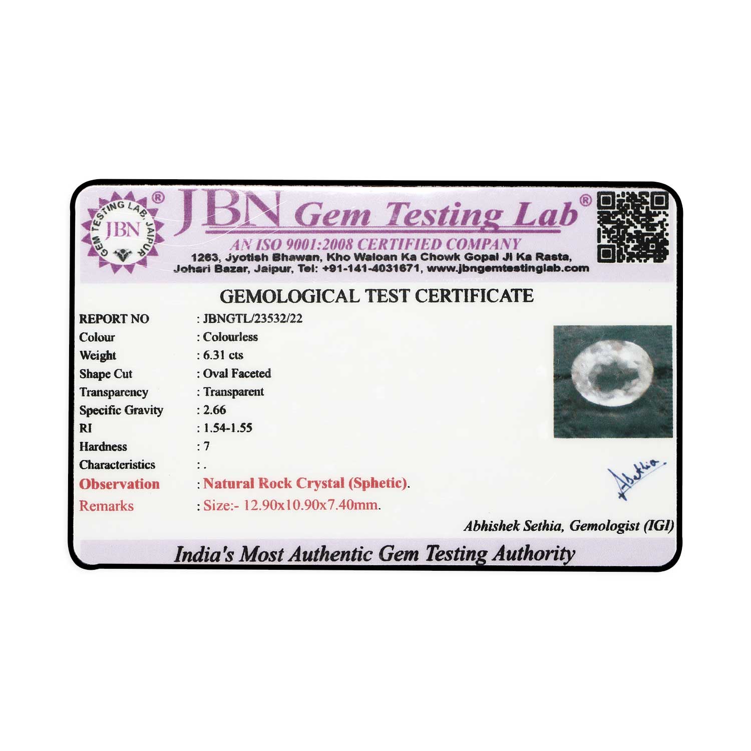 Certificate