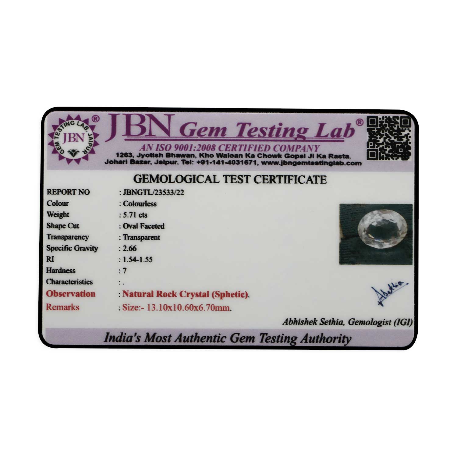 Certificate
