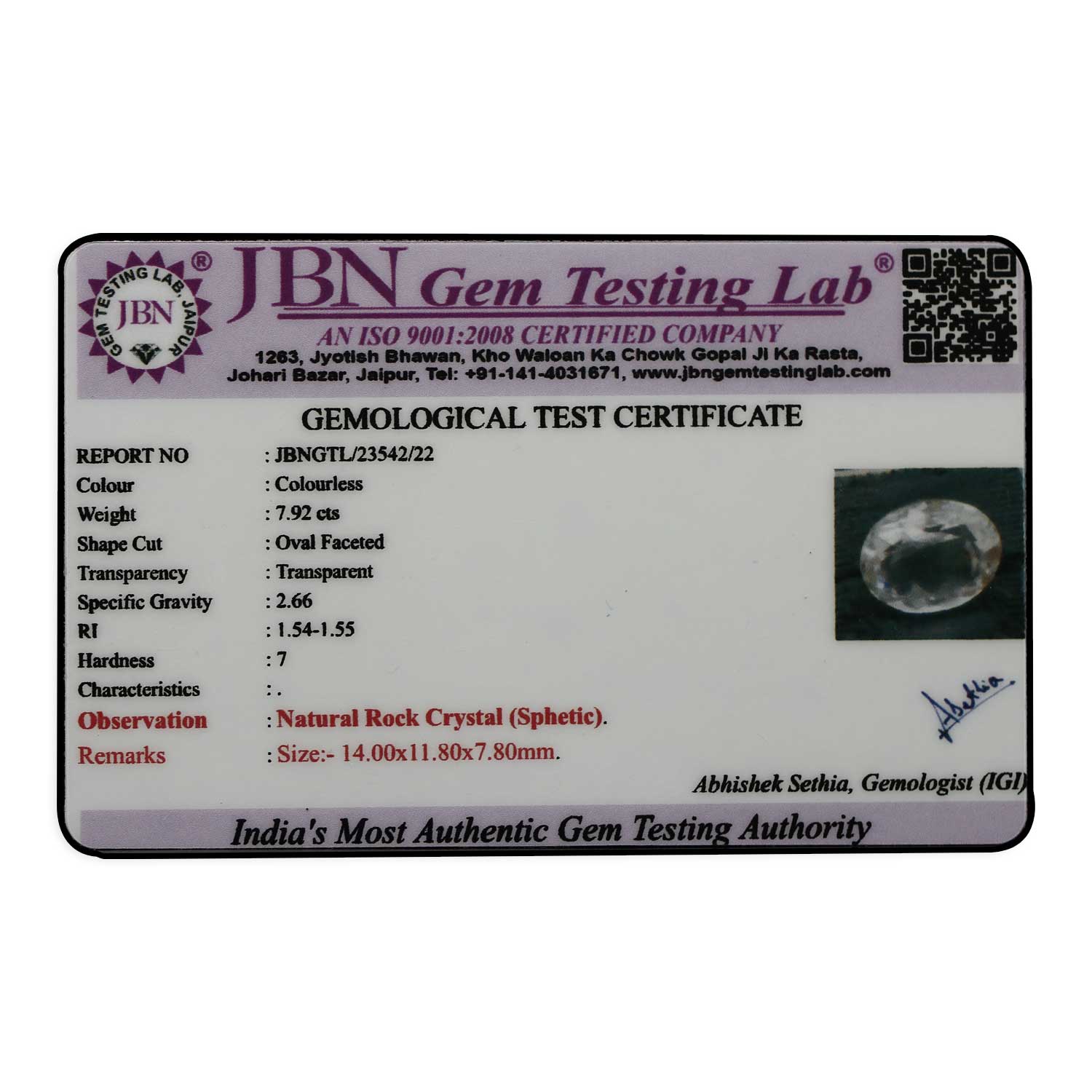 Certificate