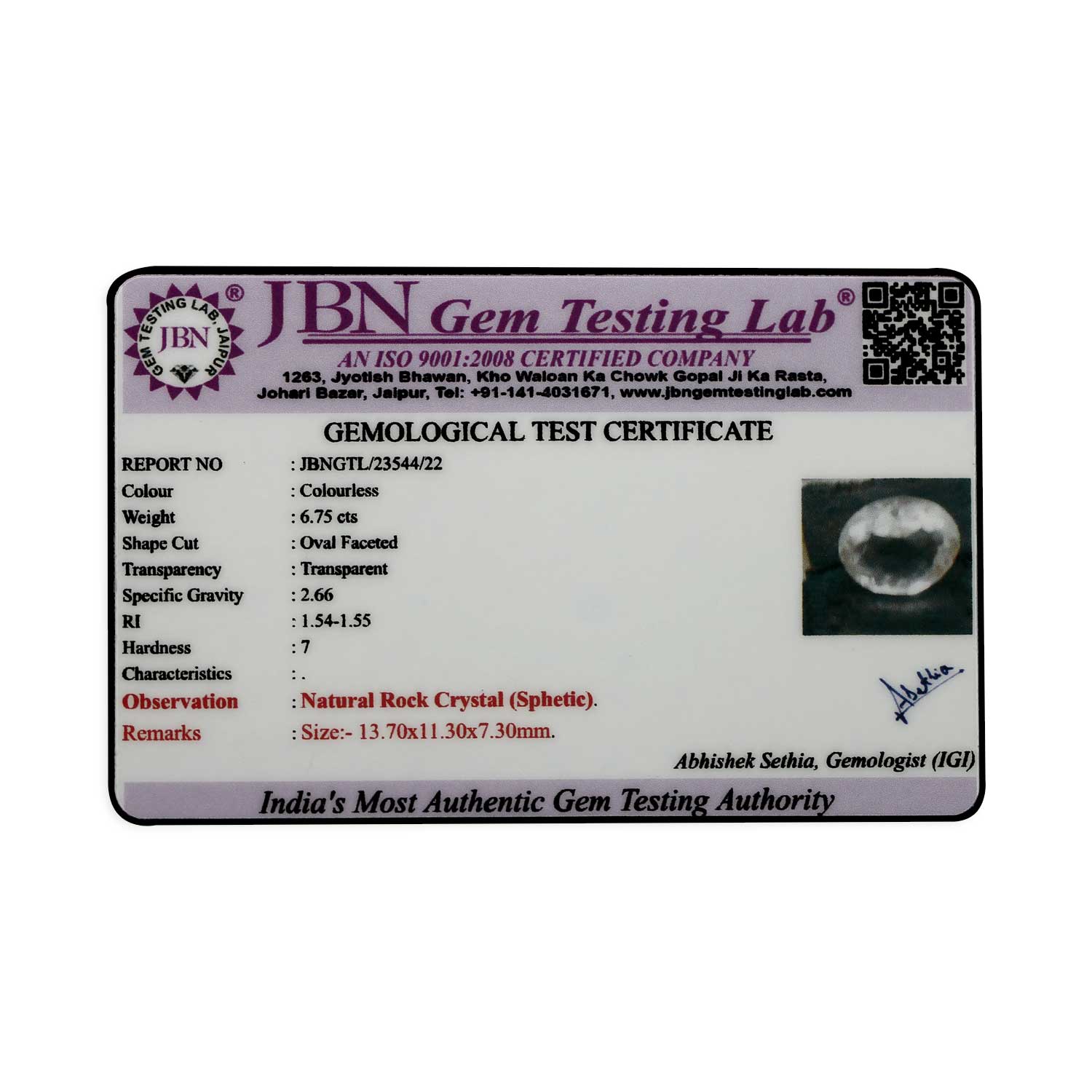 Certificate