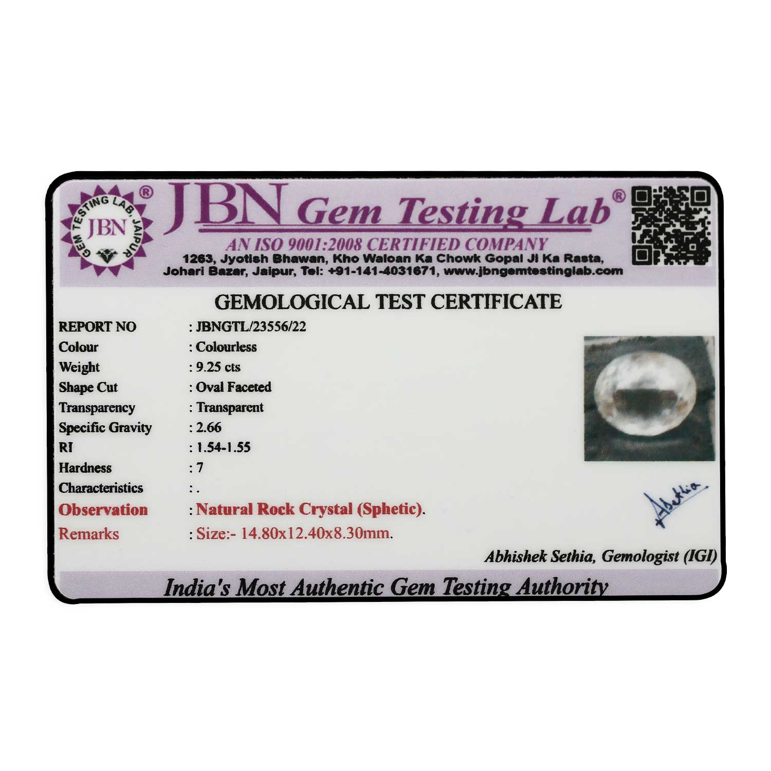 Certificate