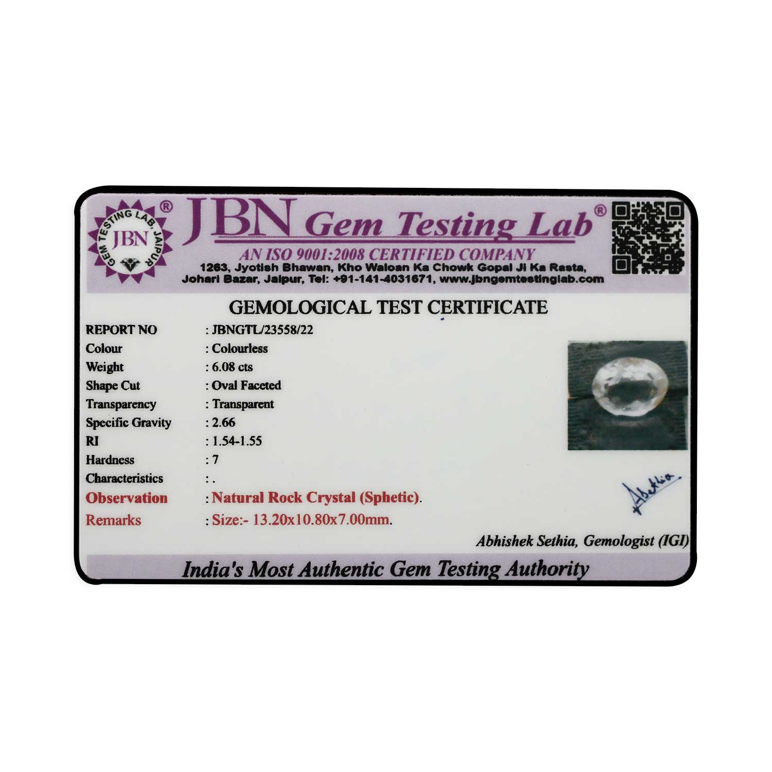 Certificate