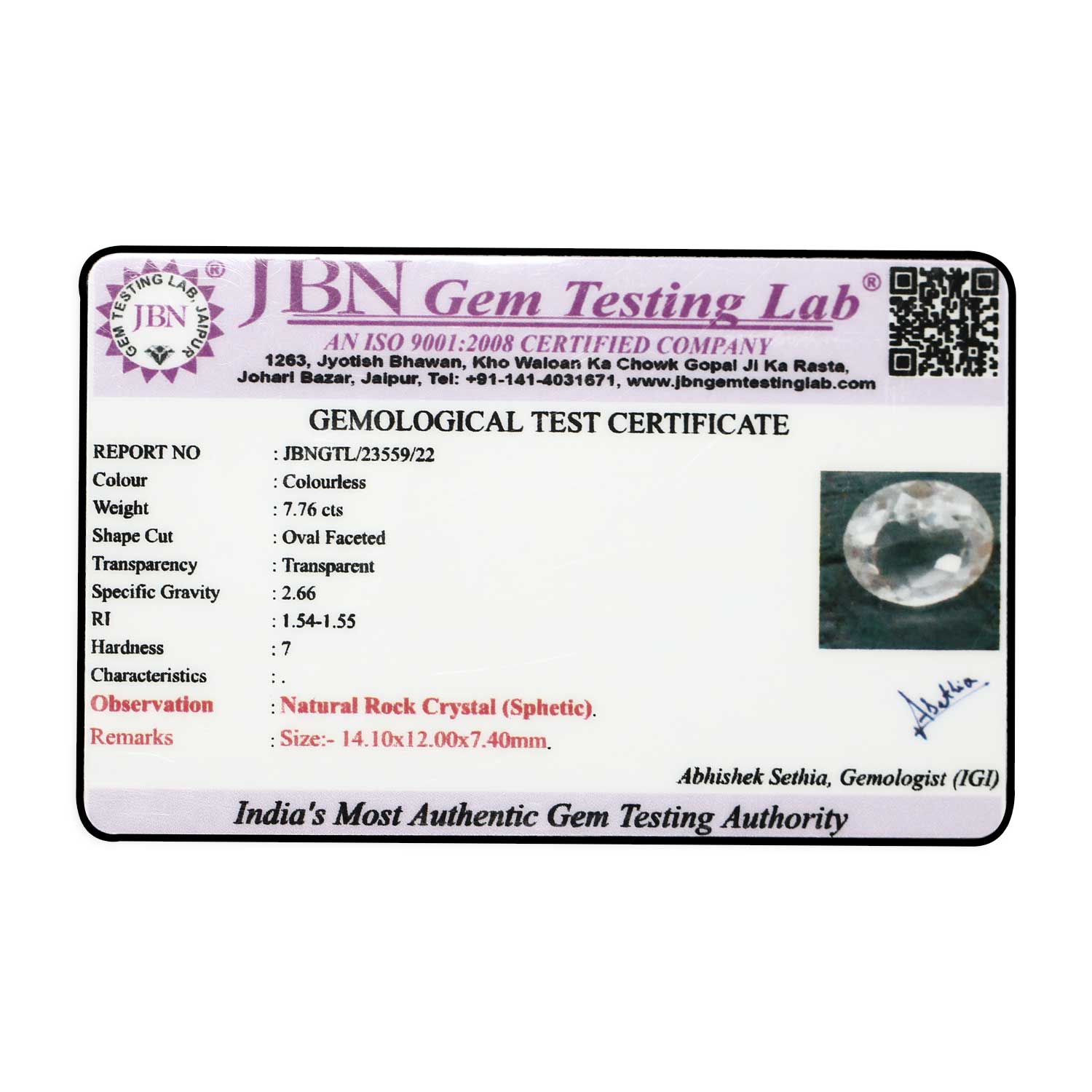 Certificate