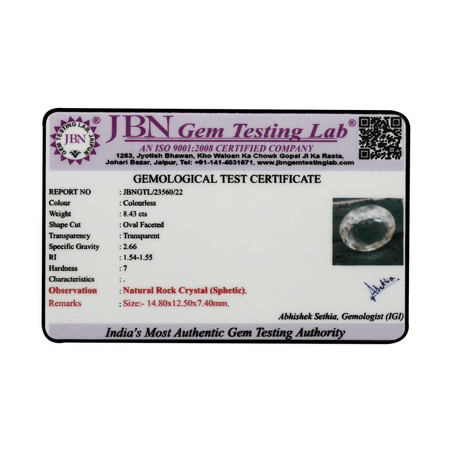 Certificate