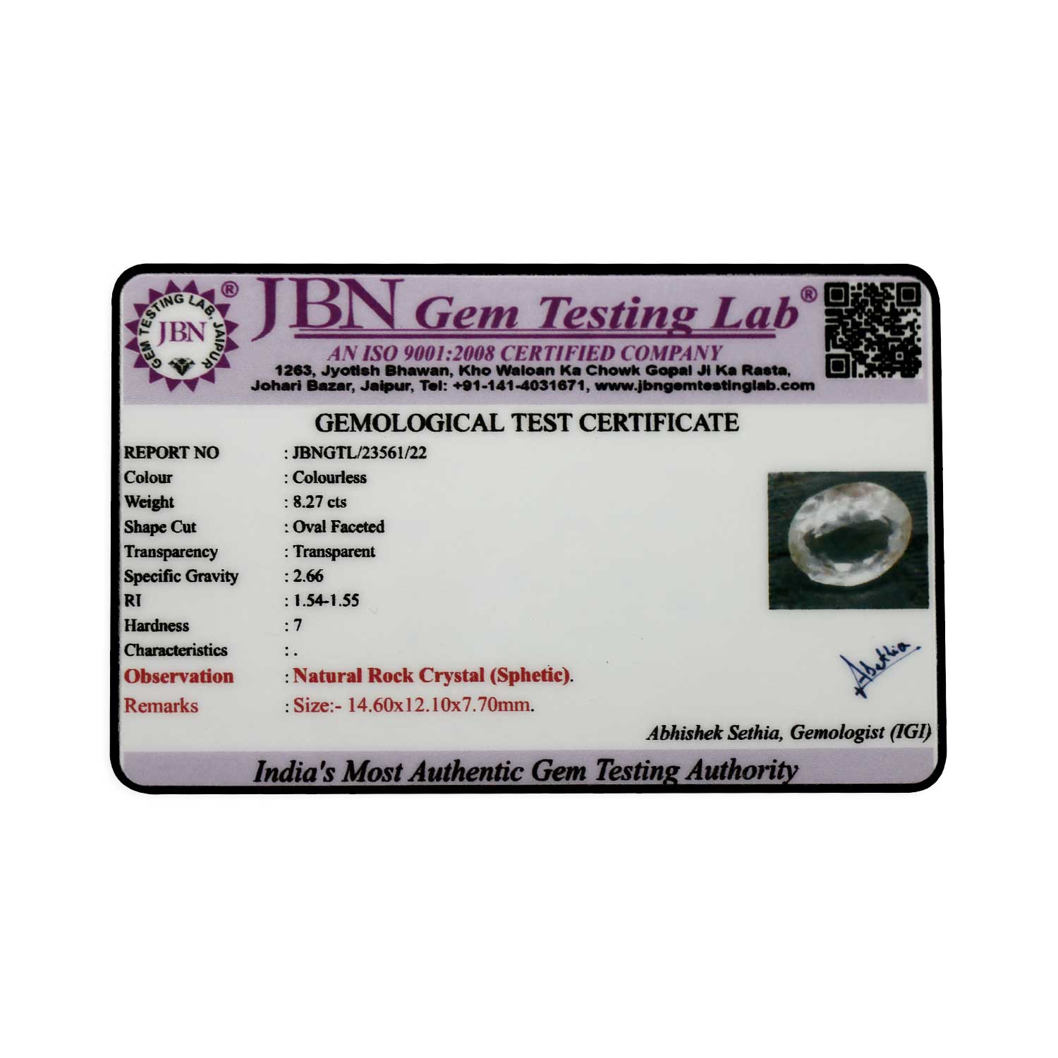 Certificate