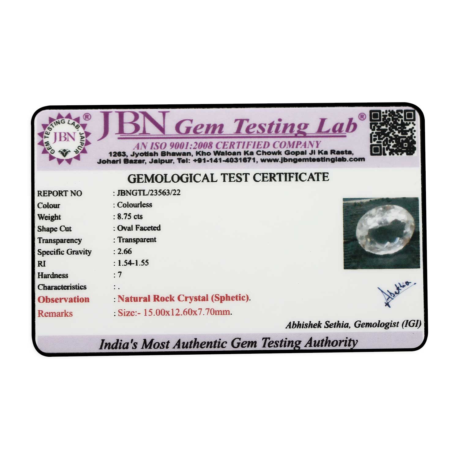Certificate