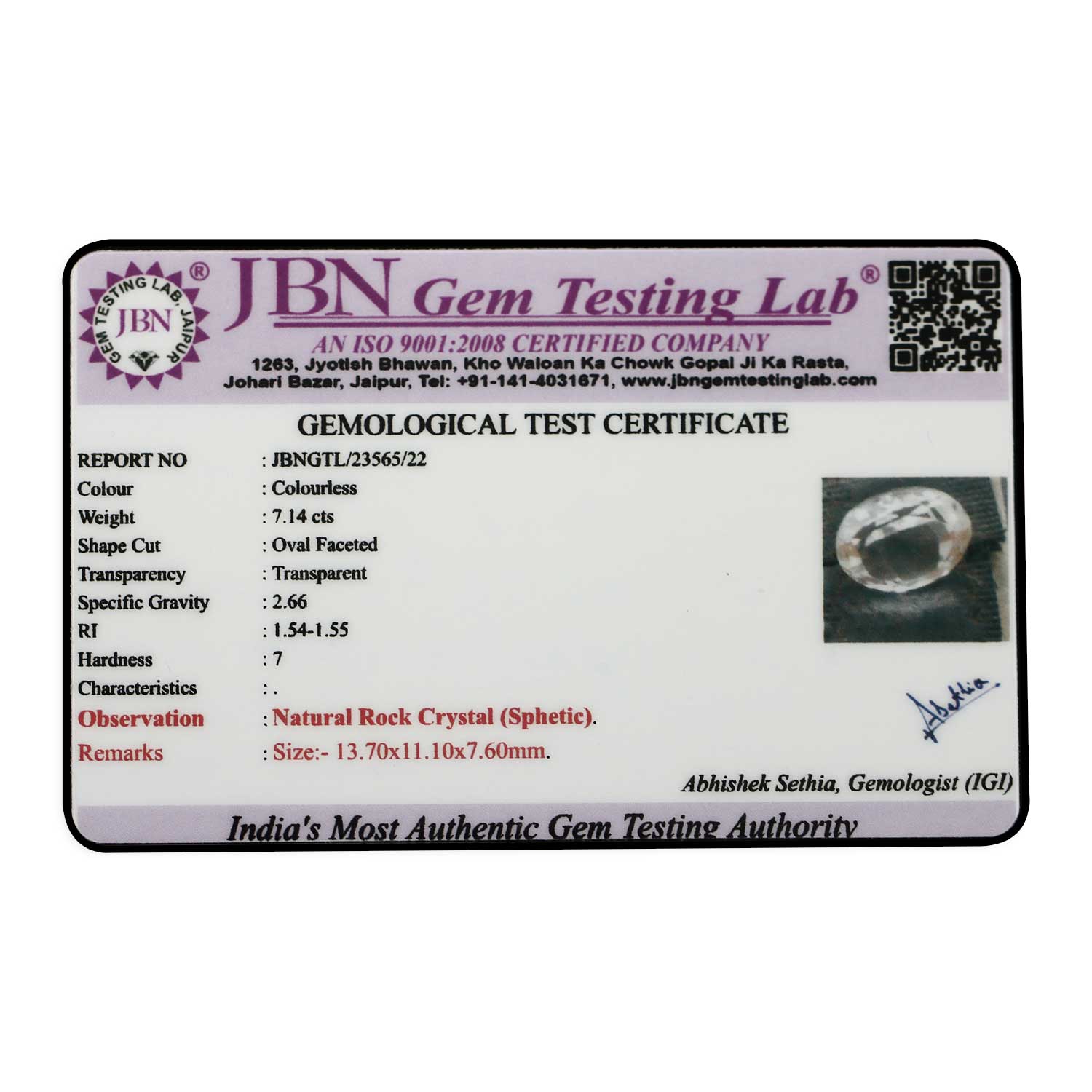 Certificate