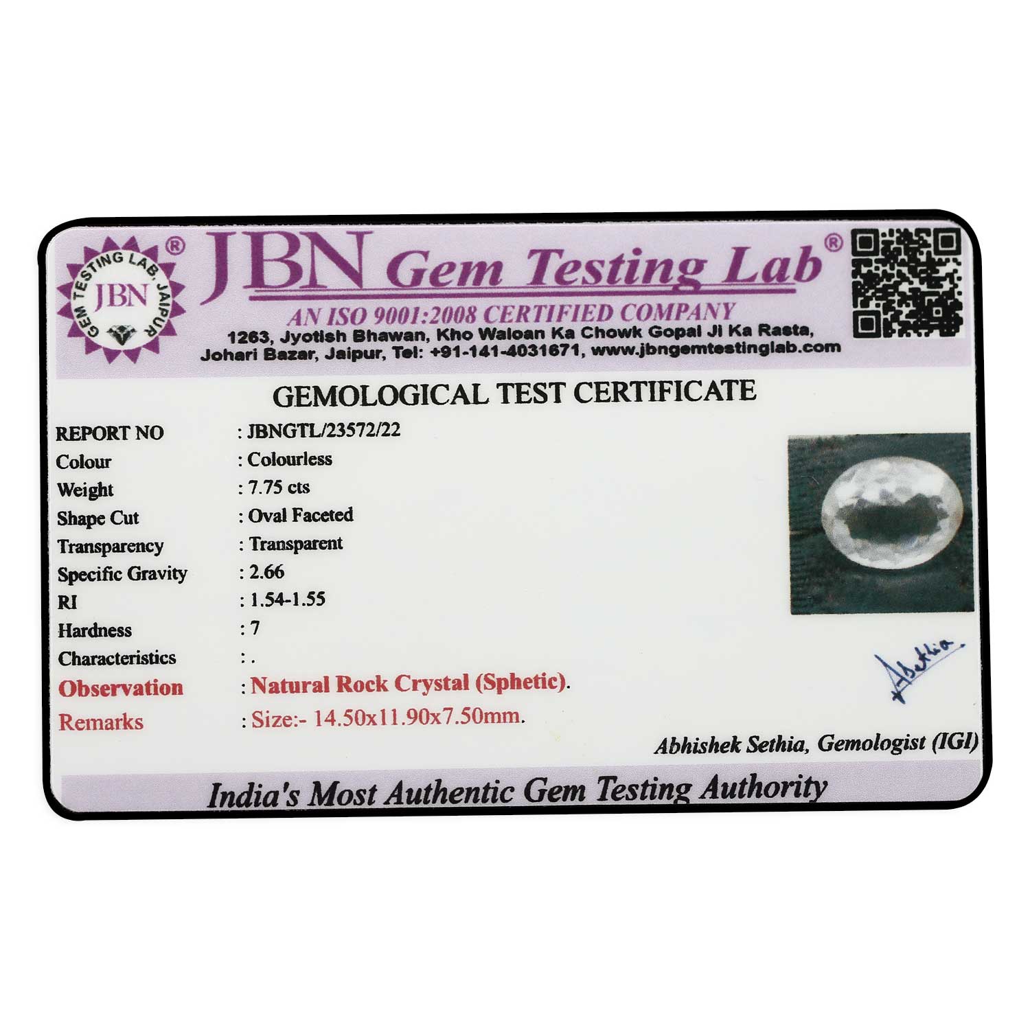 Certificate