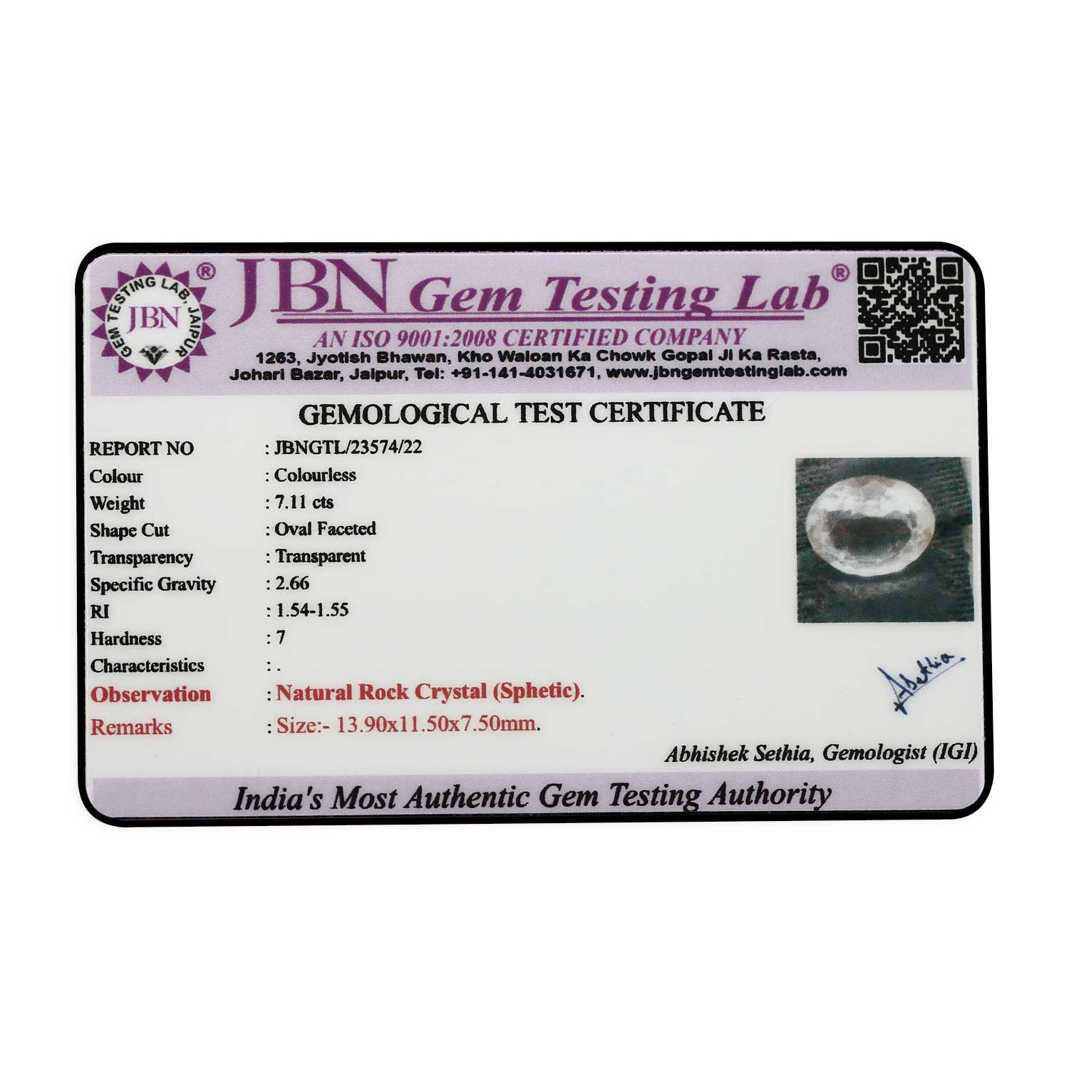 Certificate