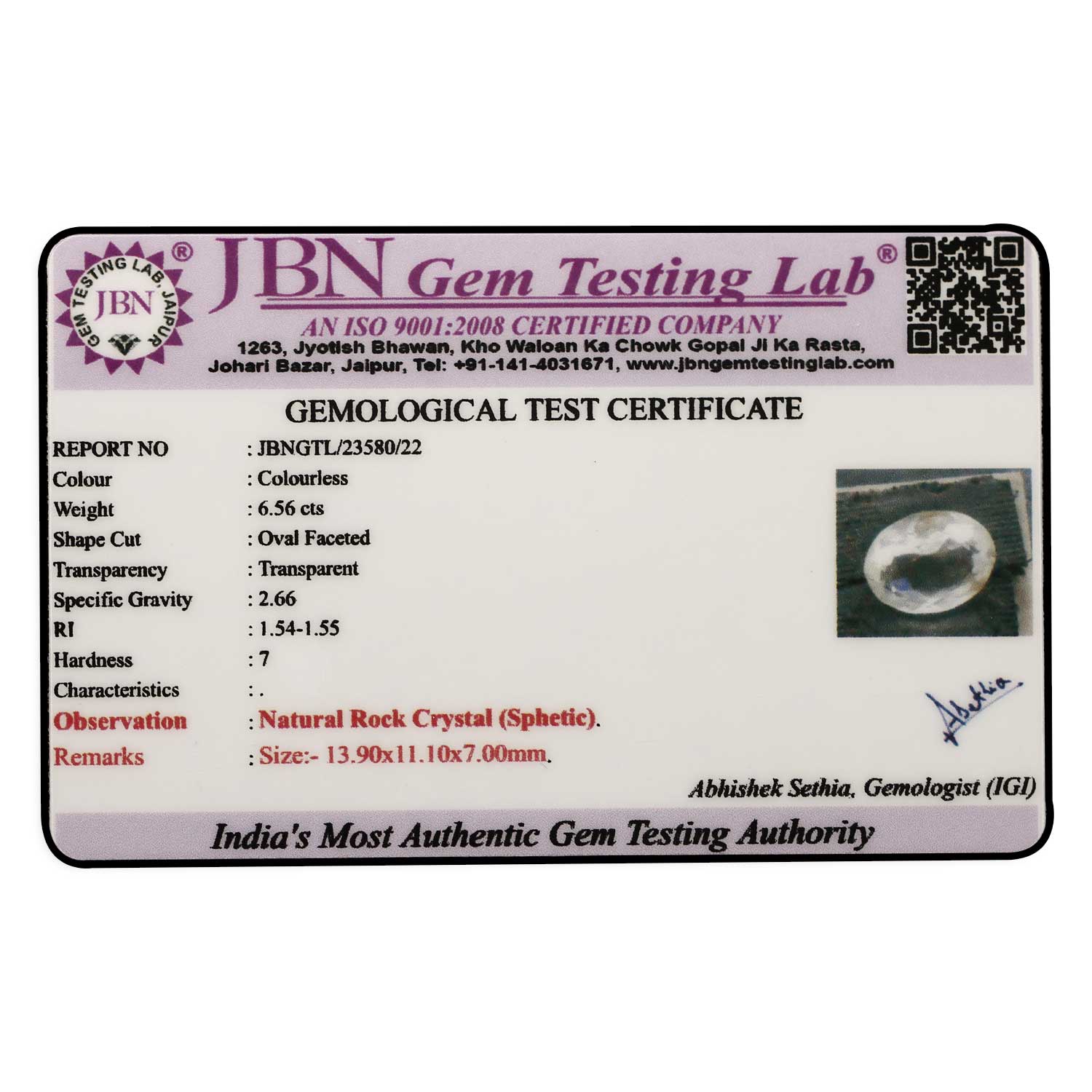 Certificate