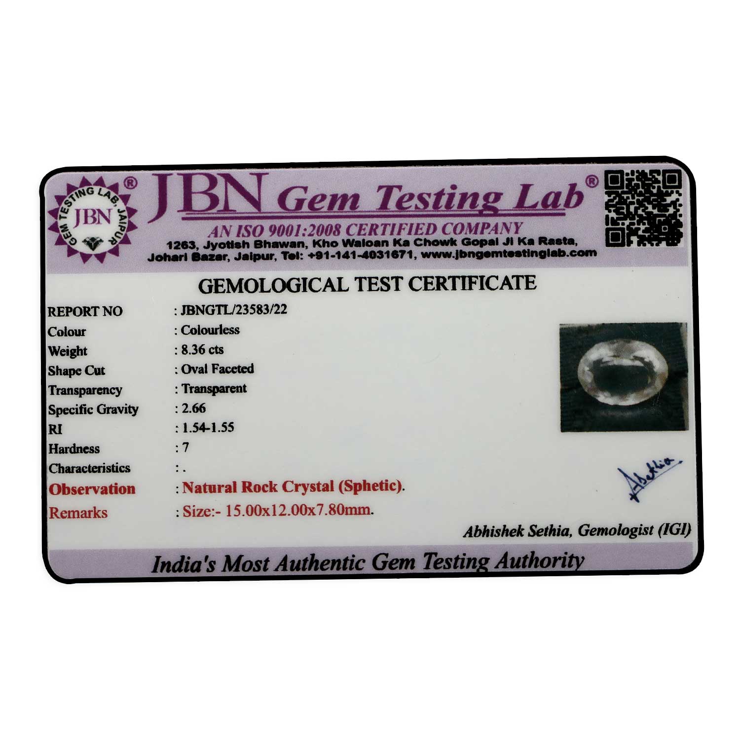 Certificate
