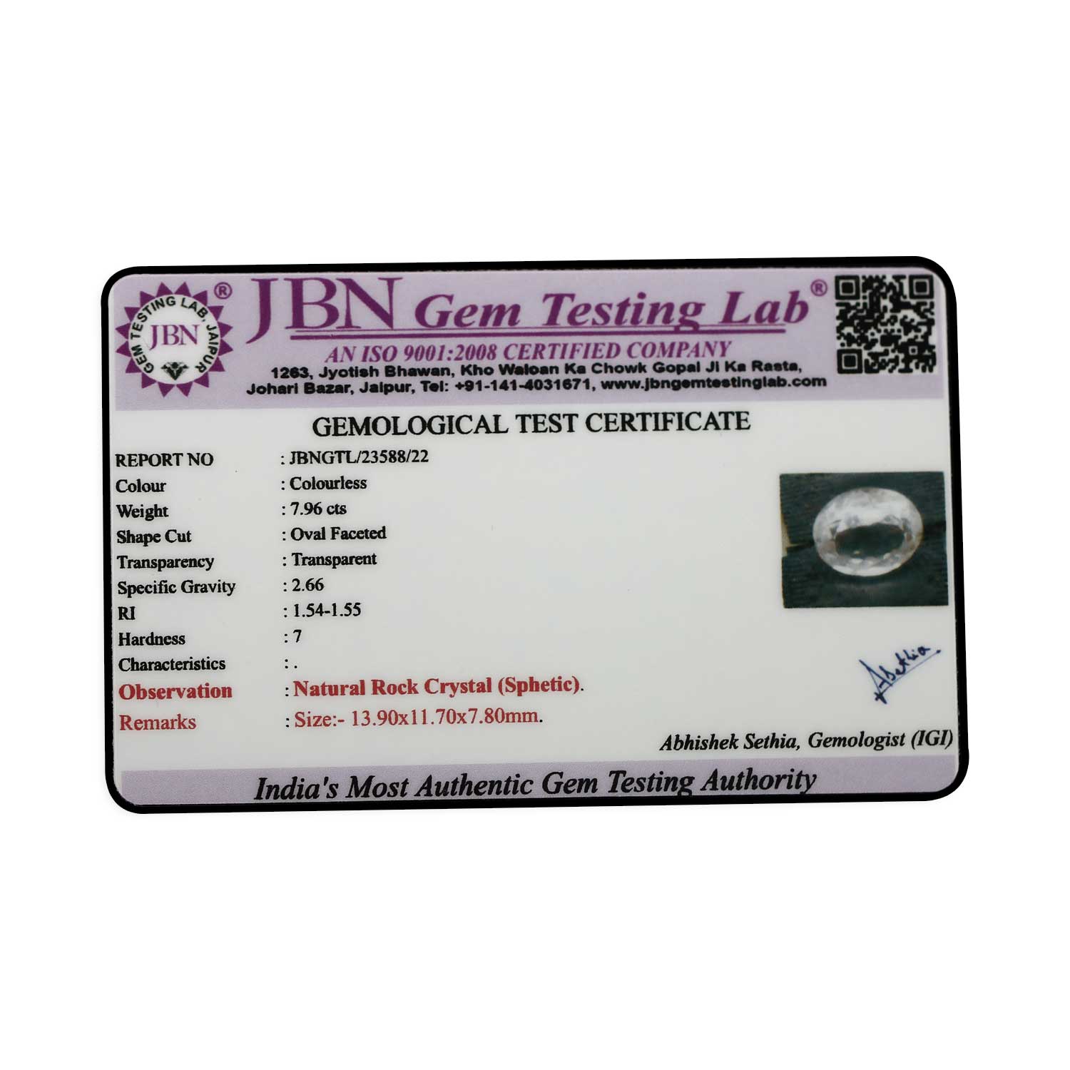 Certificate
