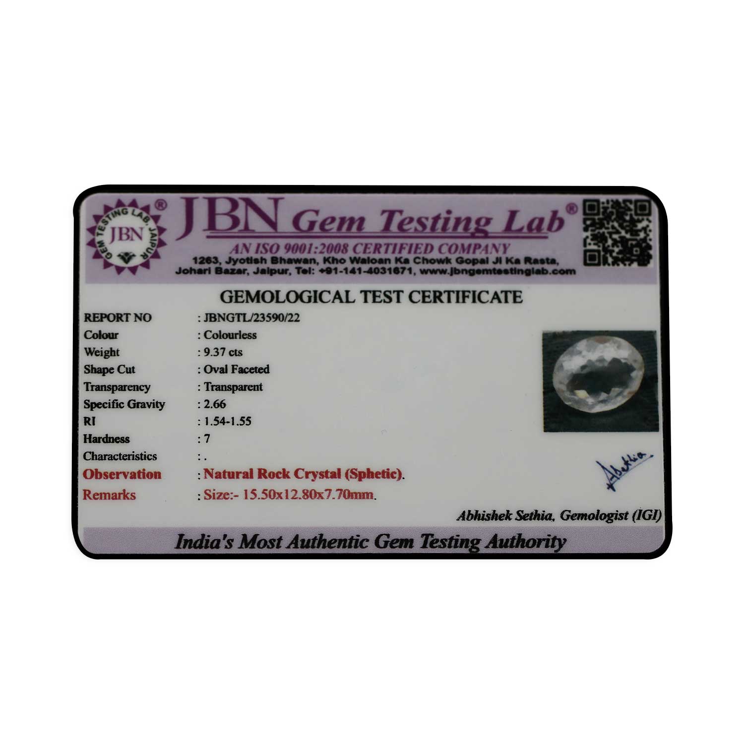 Certificate