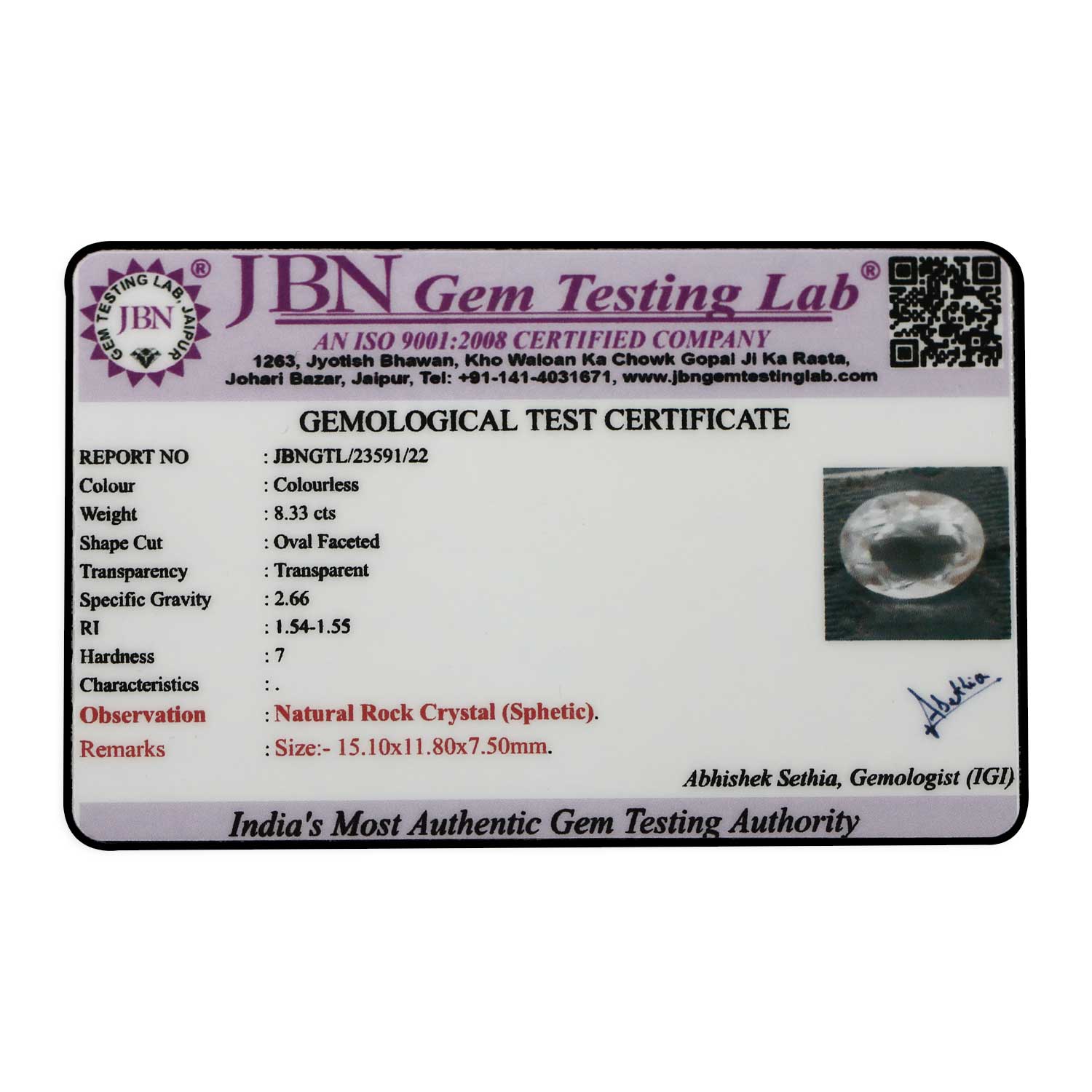 Certificate