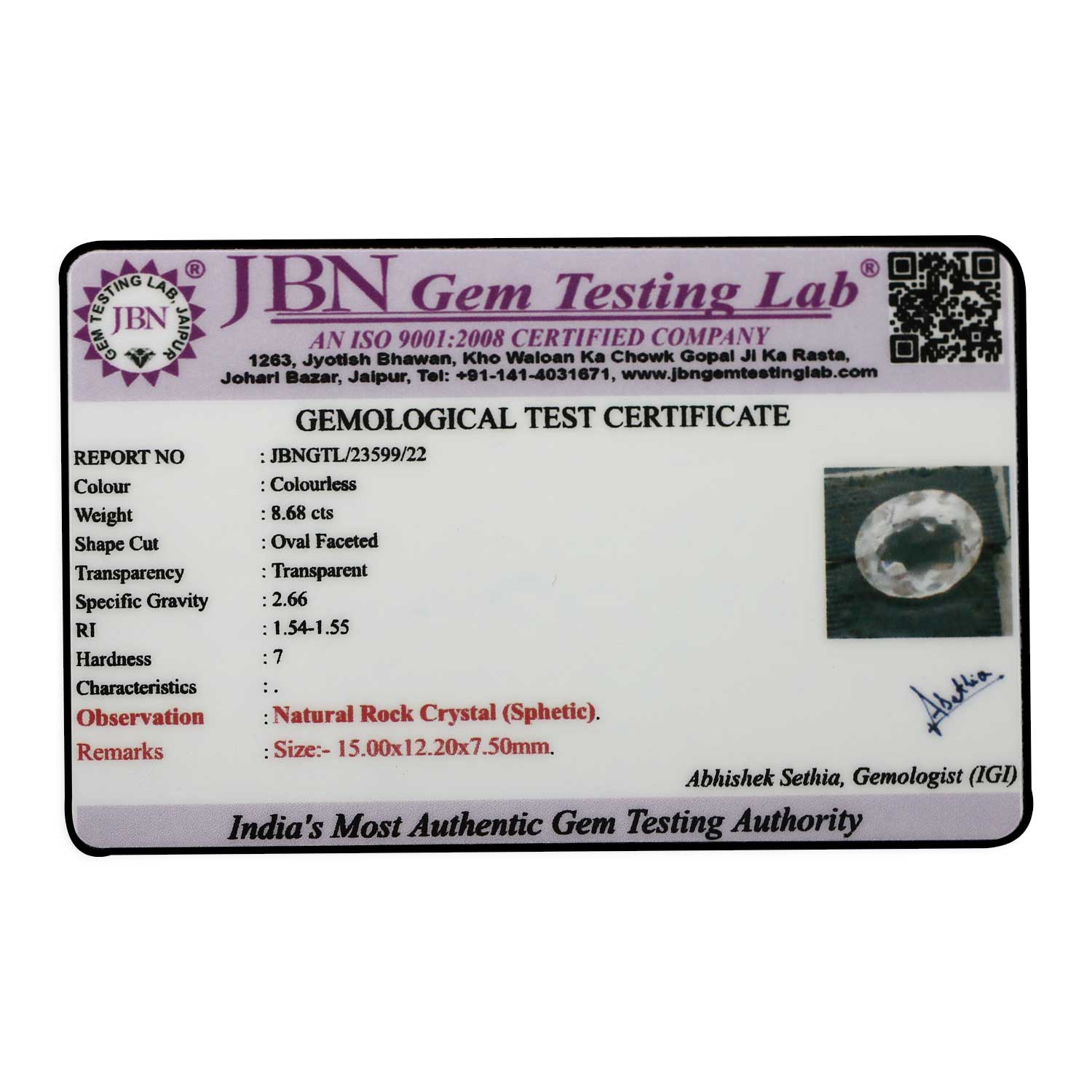 Certificate
