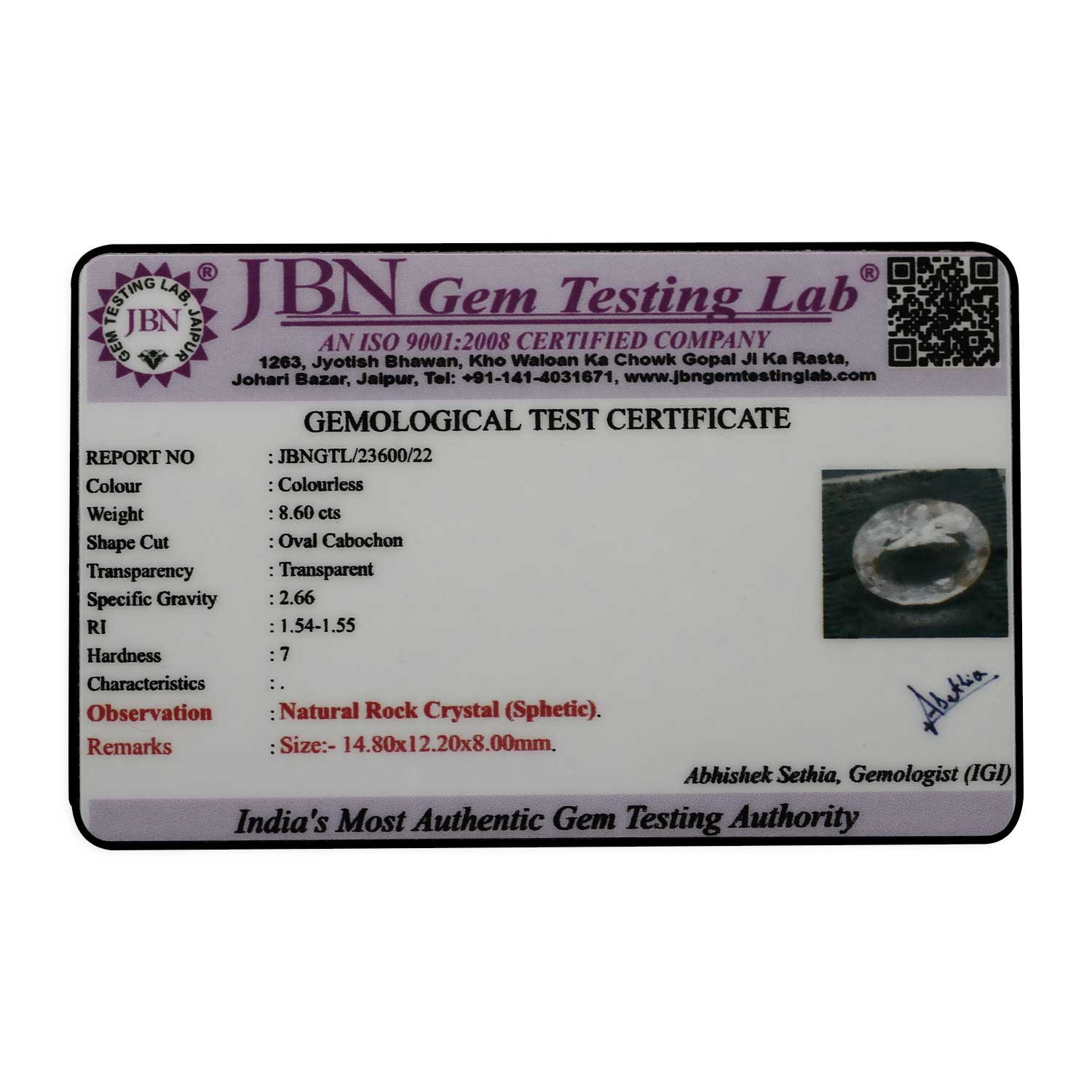Certificate