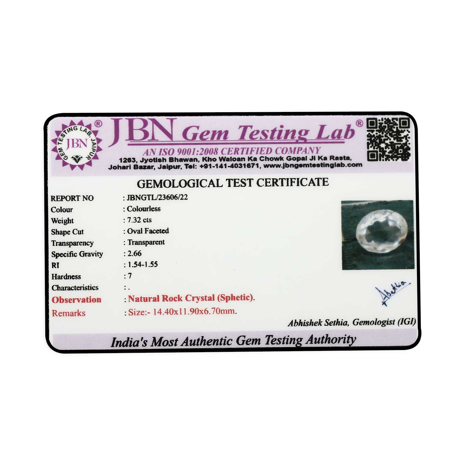 Certificate