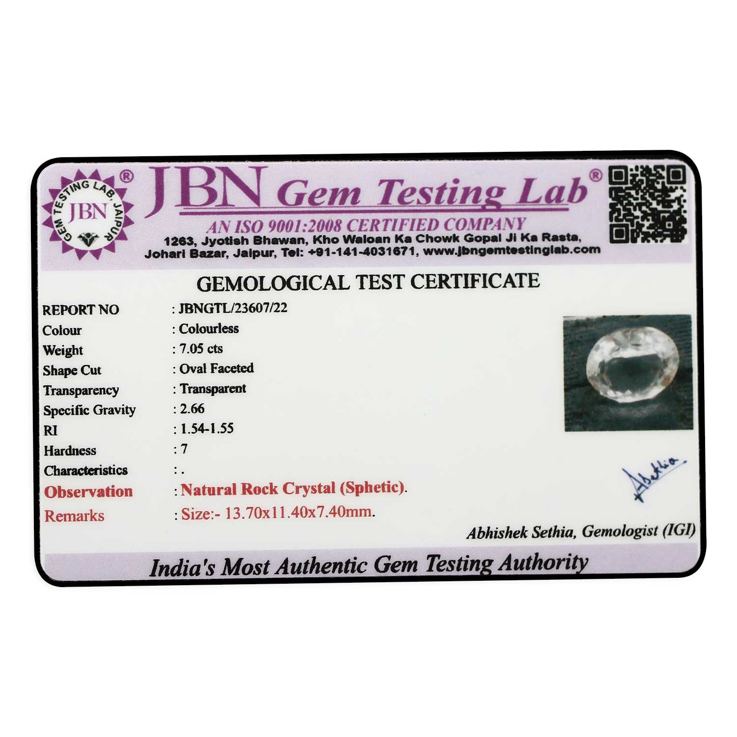 Certificate