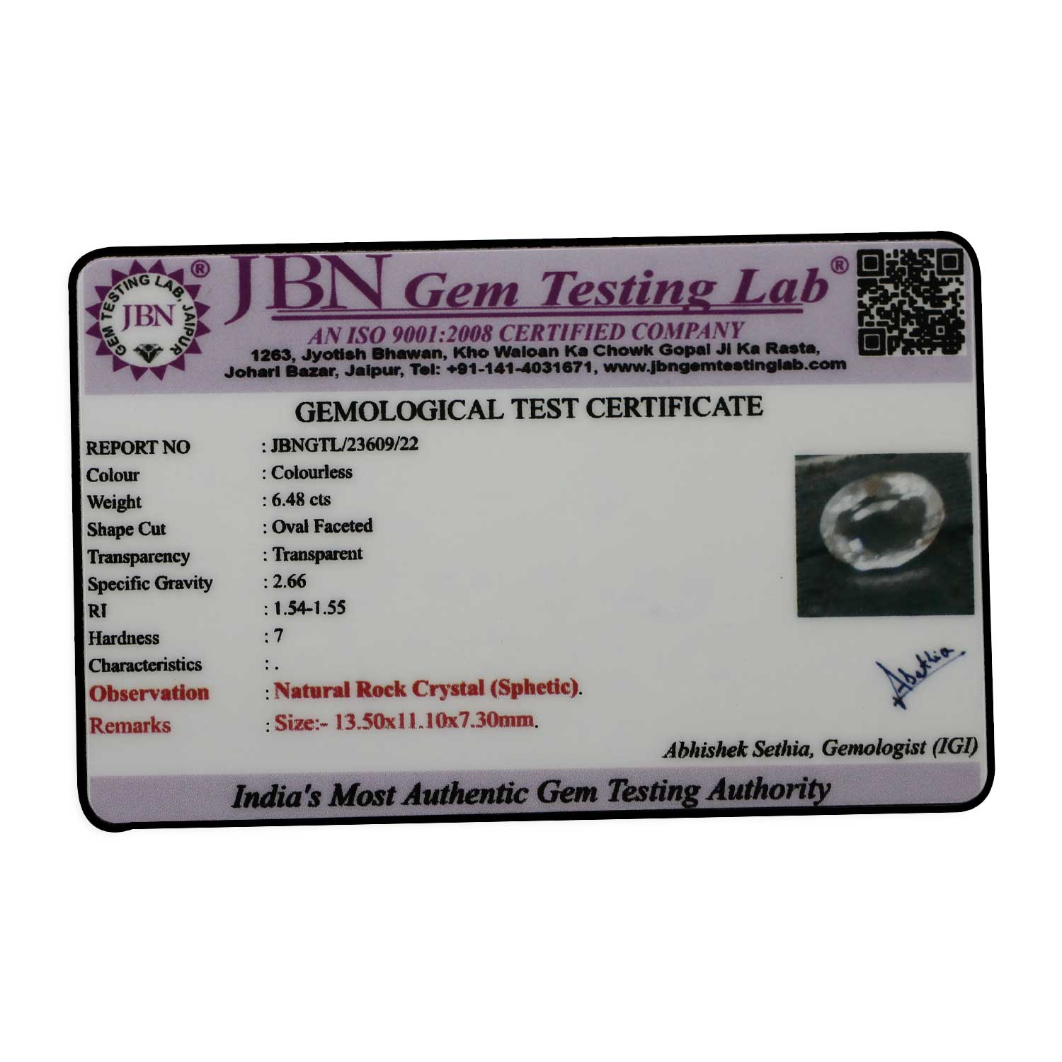 Certificate