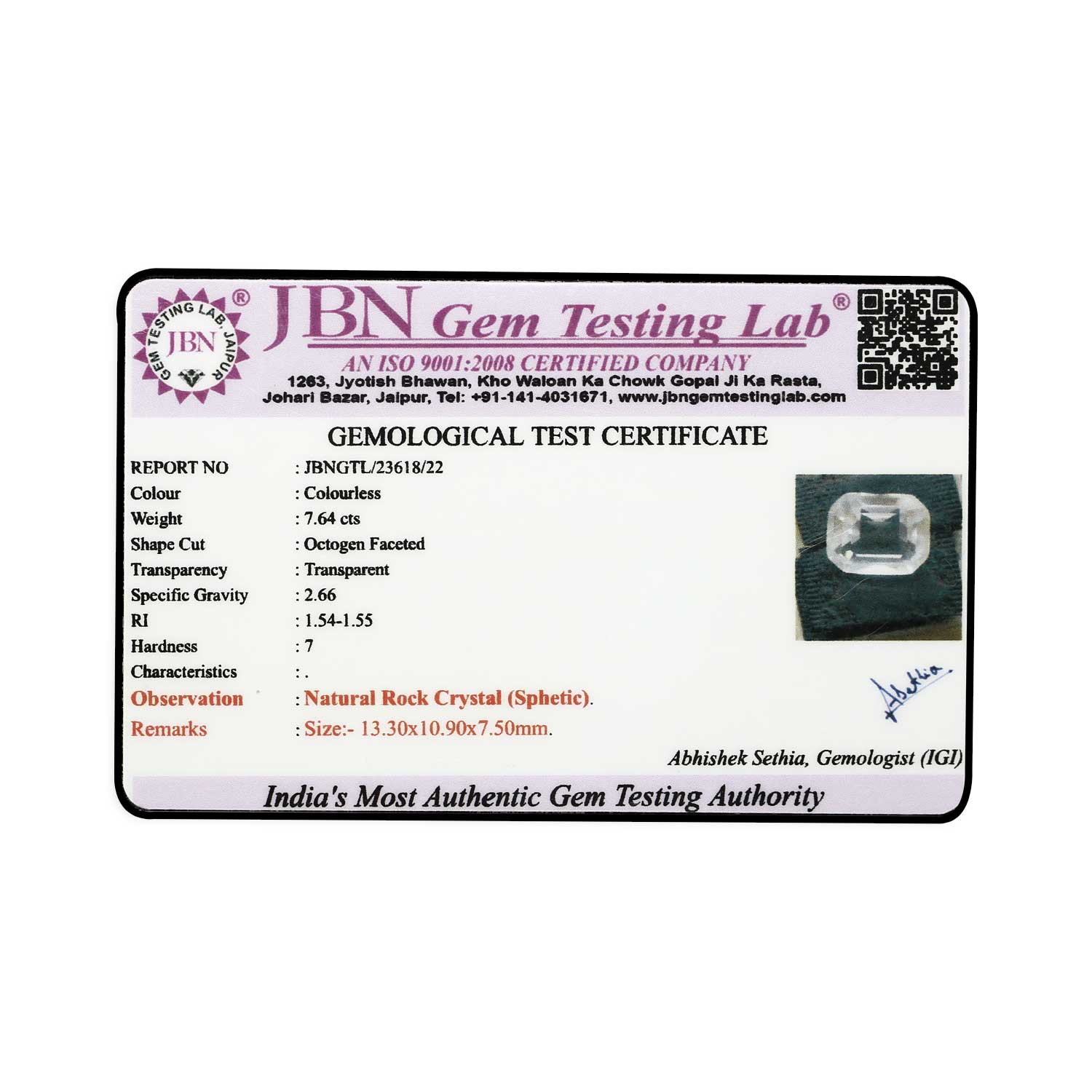 Certificate